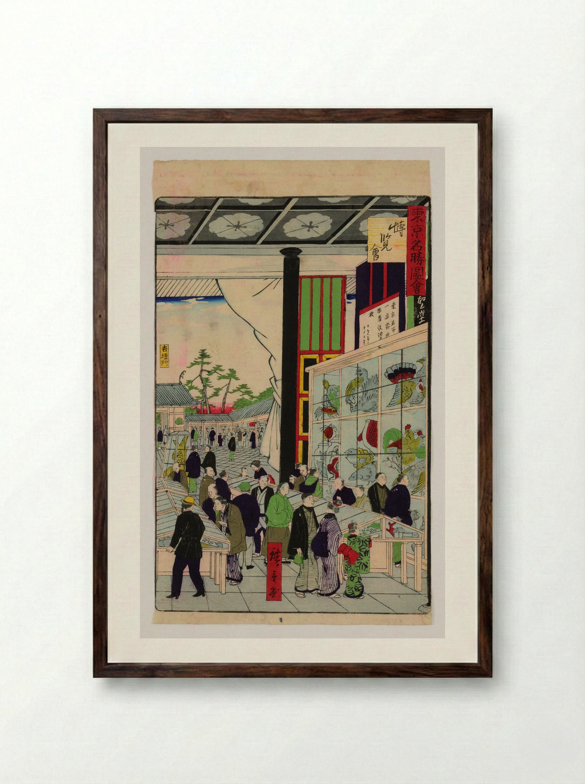 View of Benten Shrine on Nakanoshima Island in Shinobazu Pond, Ueno Park - Utagawa Hiroshige III - Framed Print Dark Wood