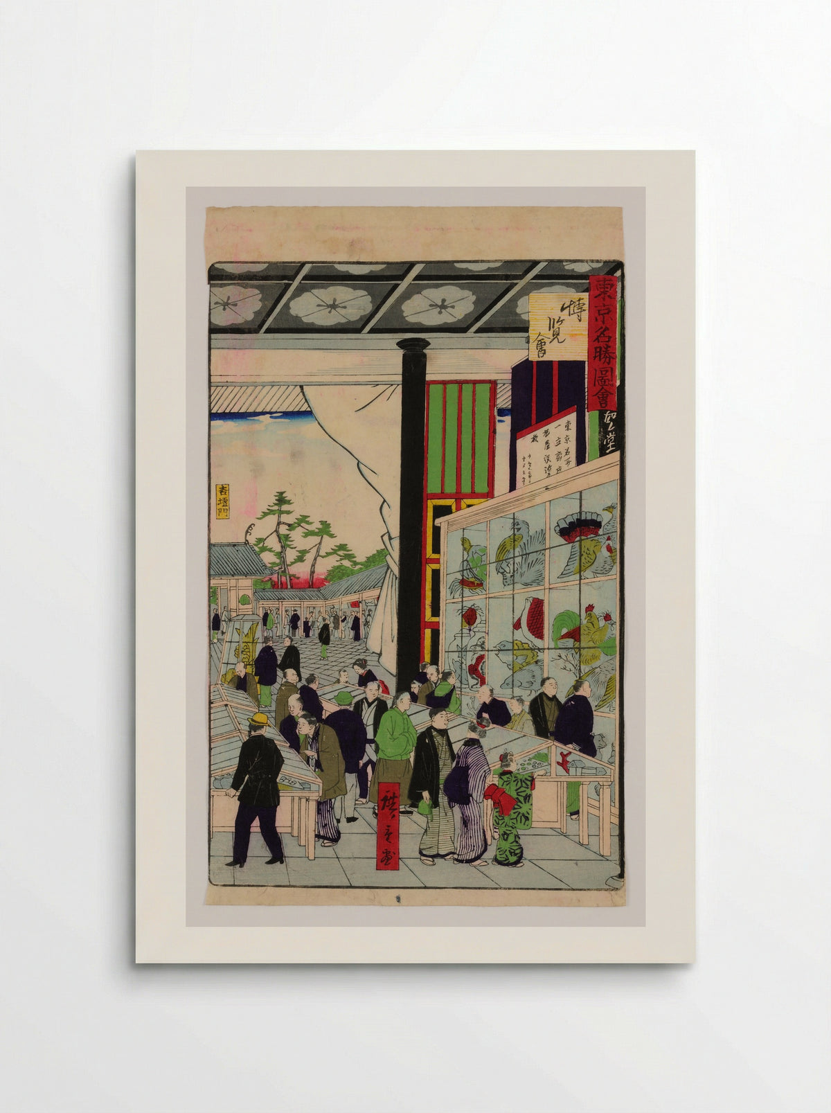 View of Benten Shrine on Nakanoshima Island in Shinobazu Pond, Ueno Park - Utagawa Hiroshige III - Poster