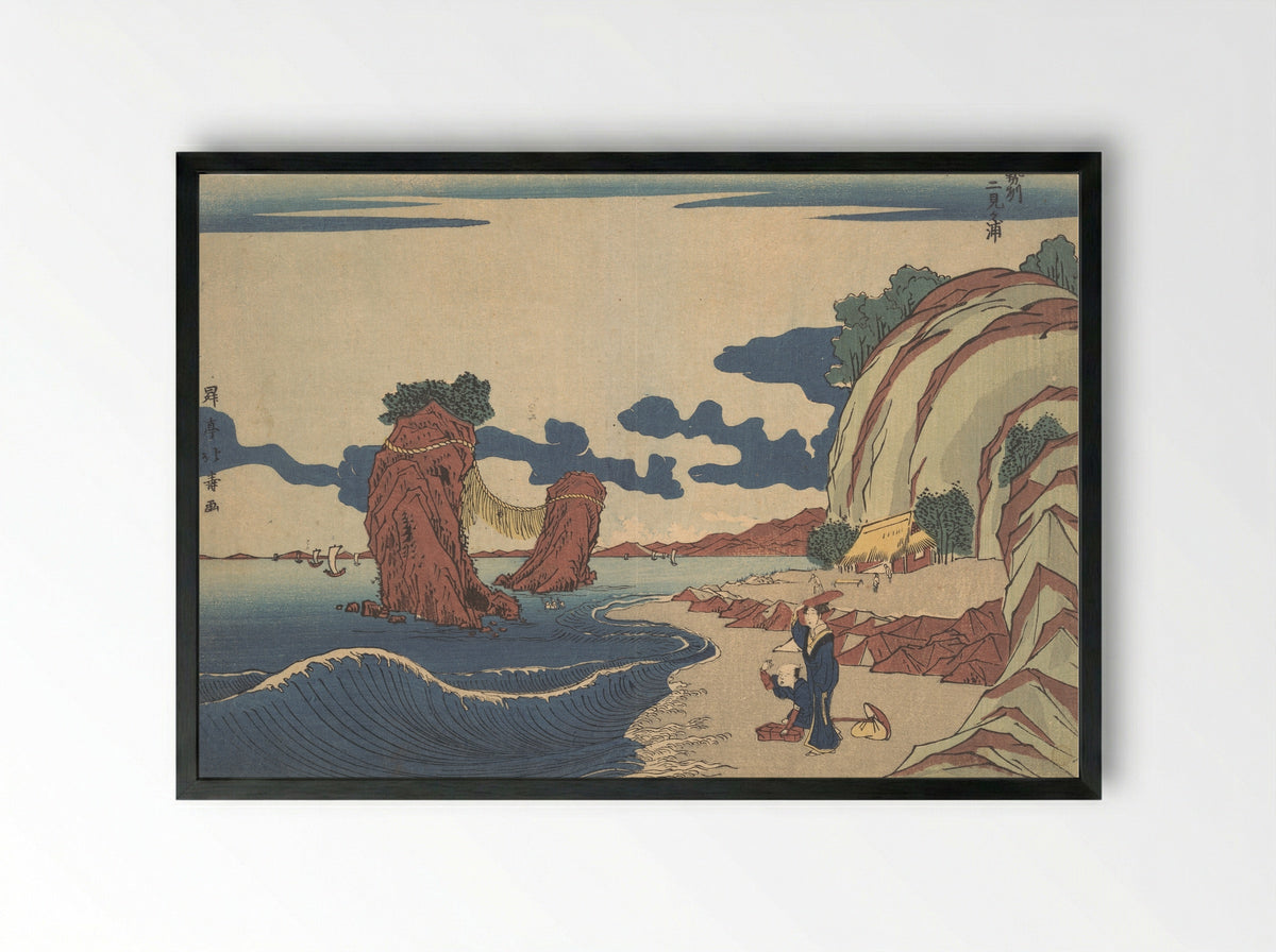 View of Futami Beach at Ise - Shōtei Hokuju - Framed Print Black