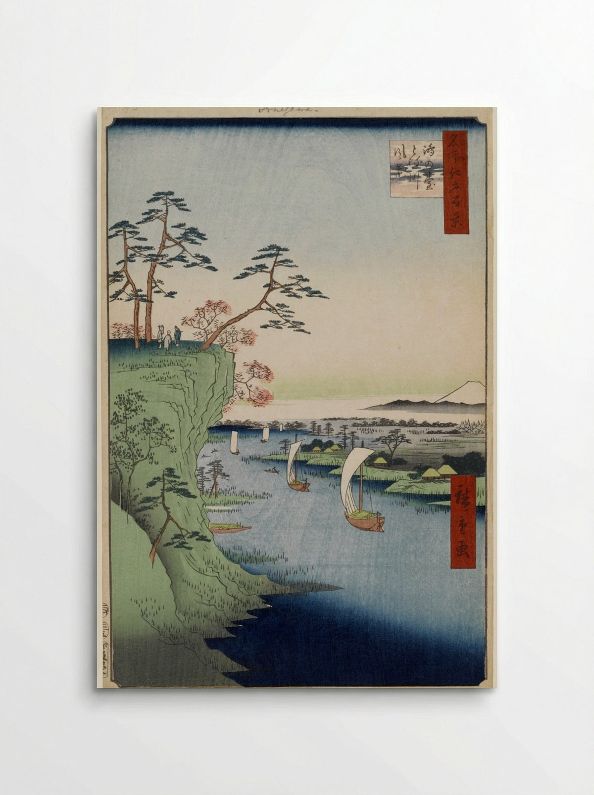 View of Kōnodai and the Tone River - Utagawa Hiroshige - Poster