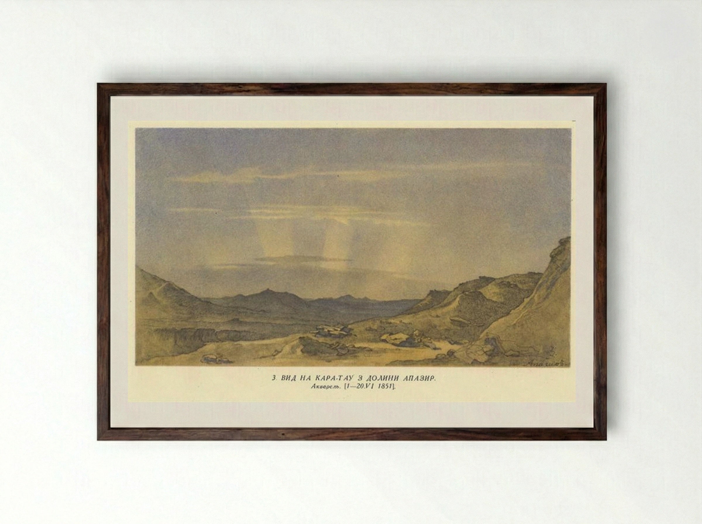 View of Karatau from Apazir valley - Taras Shevchenko - Framed Print Dark Wood