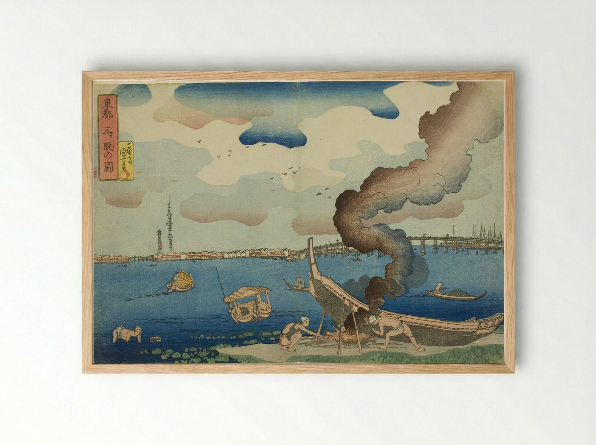 View of Mitsumata in the Eastern Capital - Utagawa Kuniyoshi - Framed Print Wood