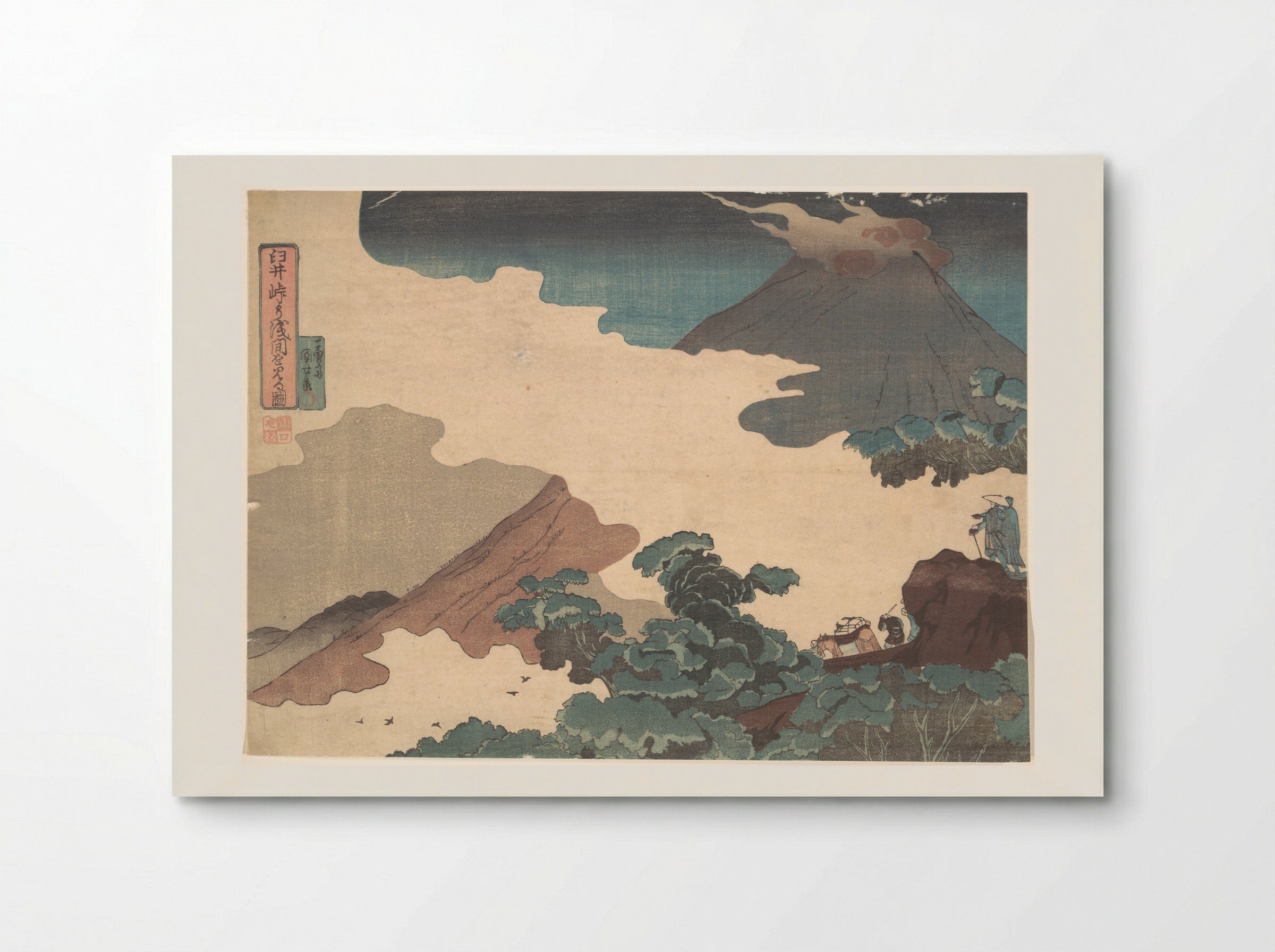 View of Mt. Asama from the Usui Pass - Utagawa Kuniyoshi - Poster