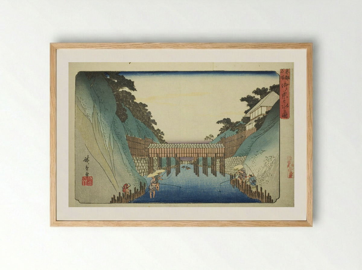 View of Ochanomizu - Utagawa Hiroshige - Framed Print Wood