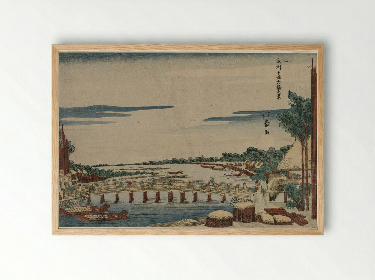 View of Ryogoku Bridge in the Eastern Capital - Shōtei Hokuju - Framed Print Wood