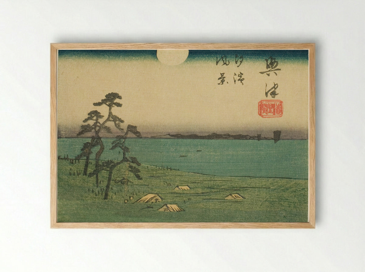 View of Shiohama and Kiyomigaseki in Okitsu - Utagawa Hiroshige - Framed Print Wood
