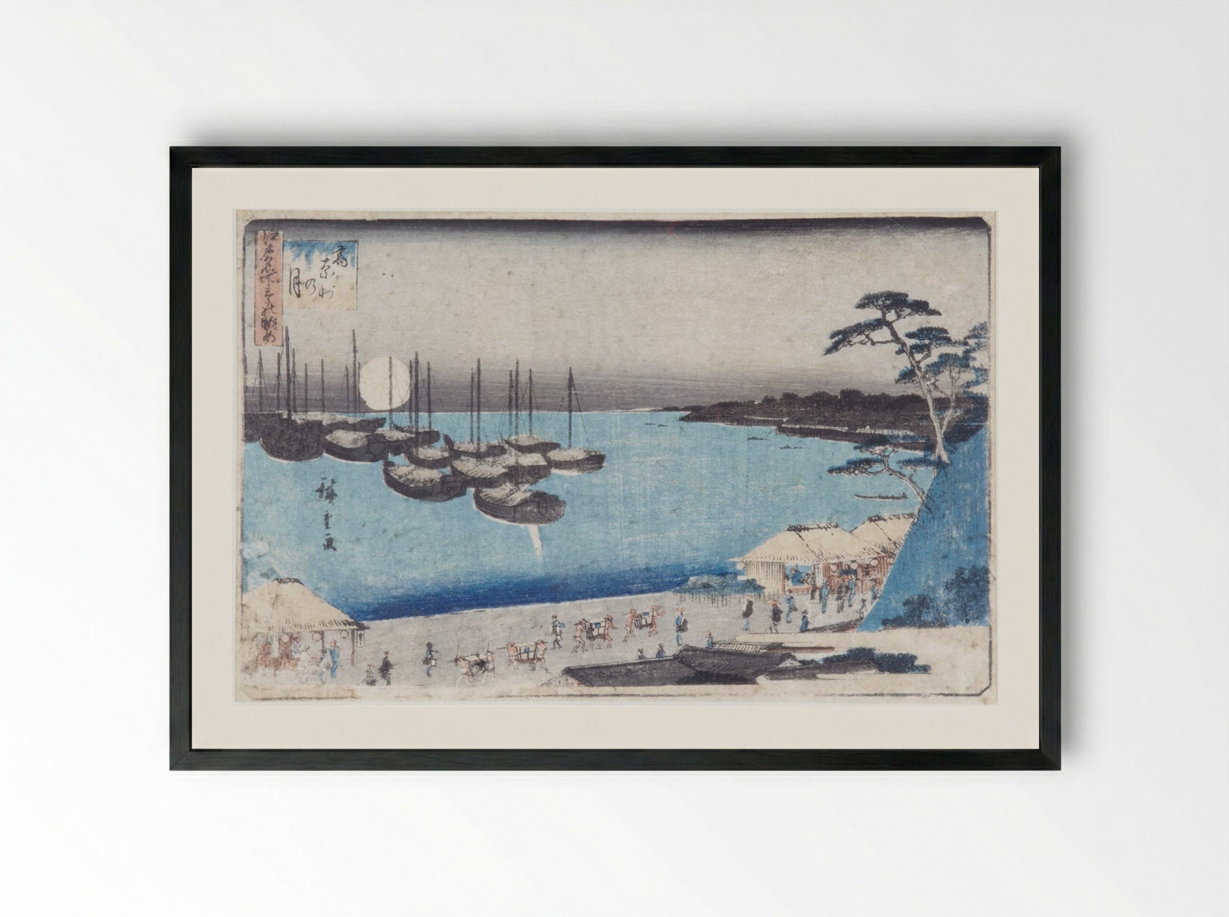 View of Tokyo (Shore with Boats) - Utagawa Hiroshige II - Framed Print Black
