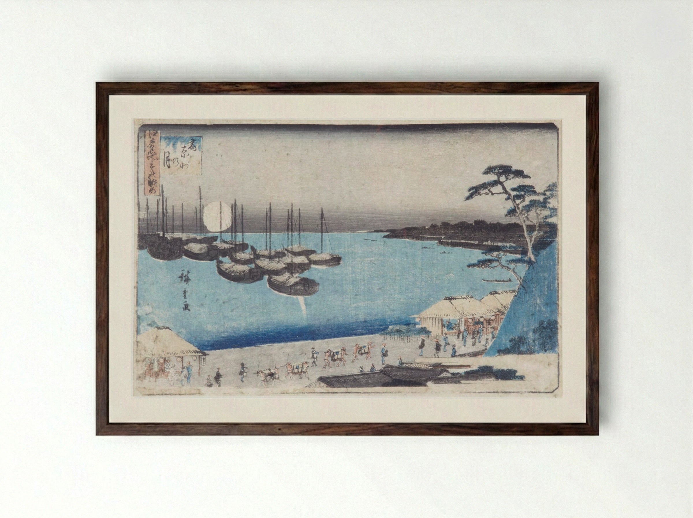 View of Tokyo (Shore with Boats) - Utagawa Hiroshige II - Framed Print Dark Wood
