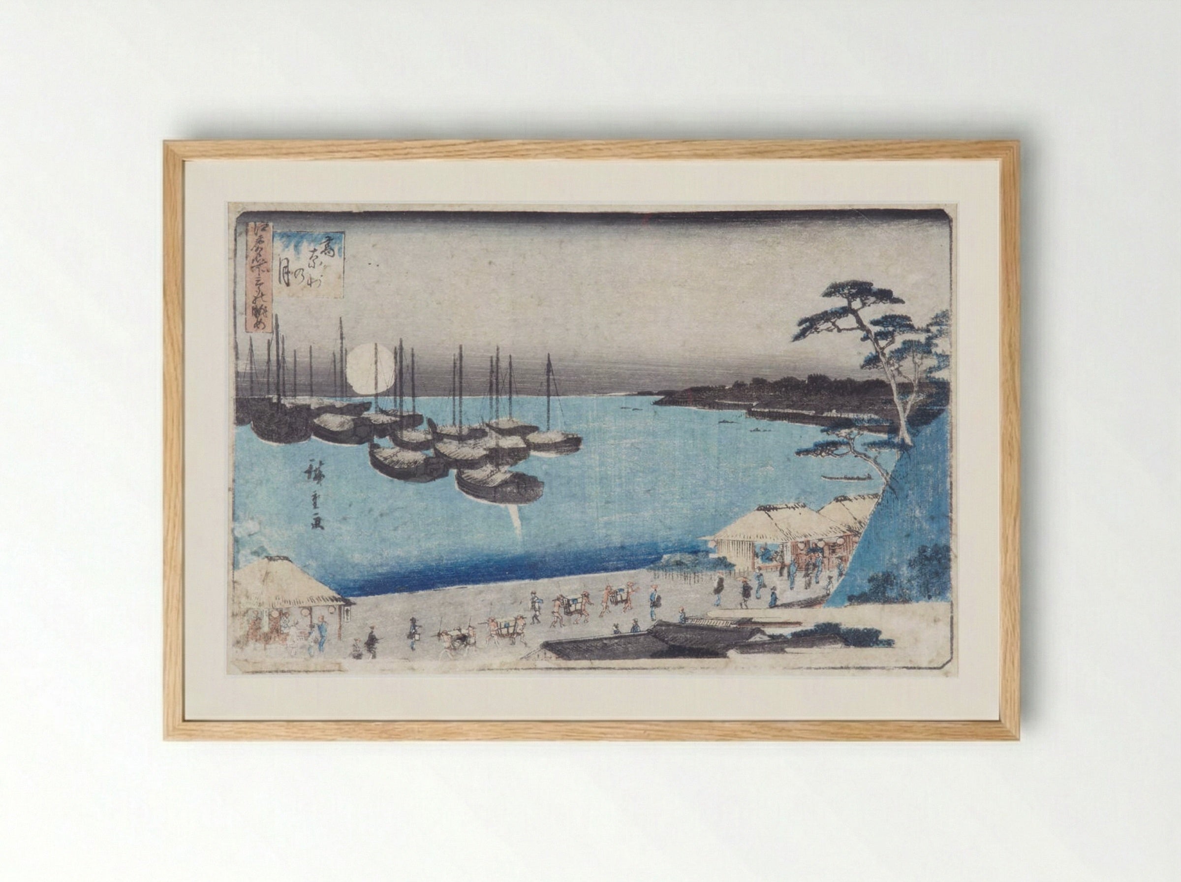 View of Tokyo (Shore with Boats) - Utagawa Hiroshige II - Framed Print Wood