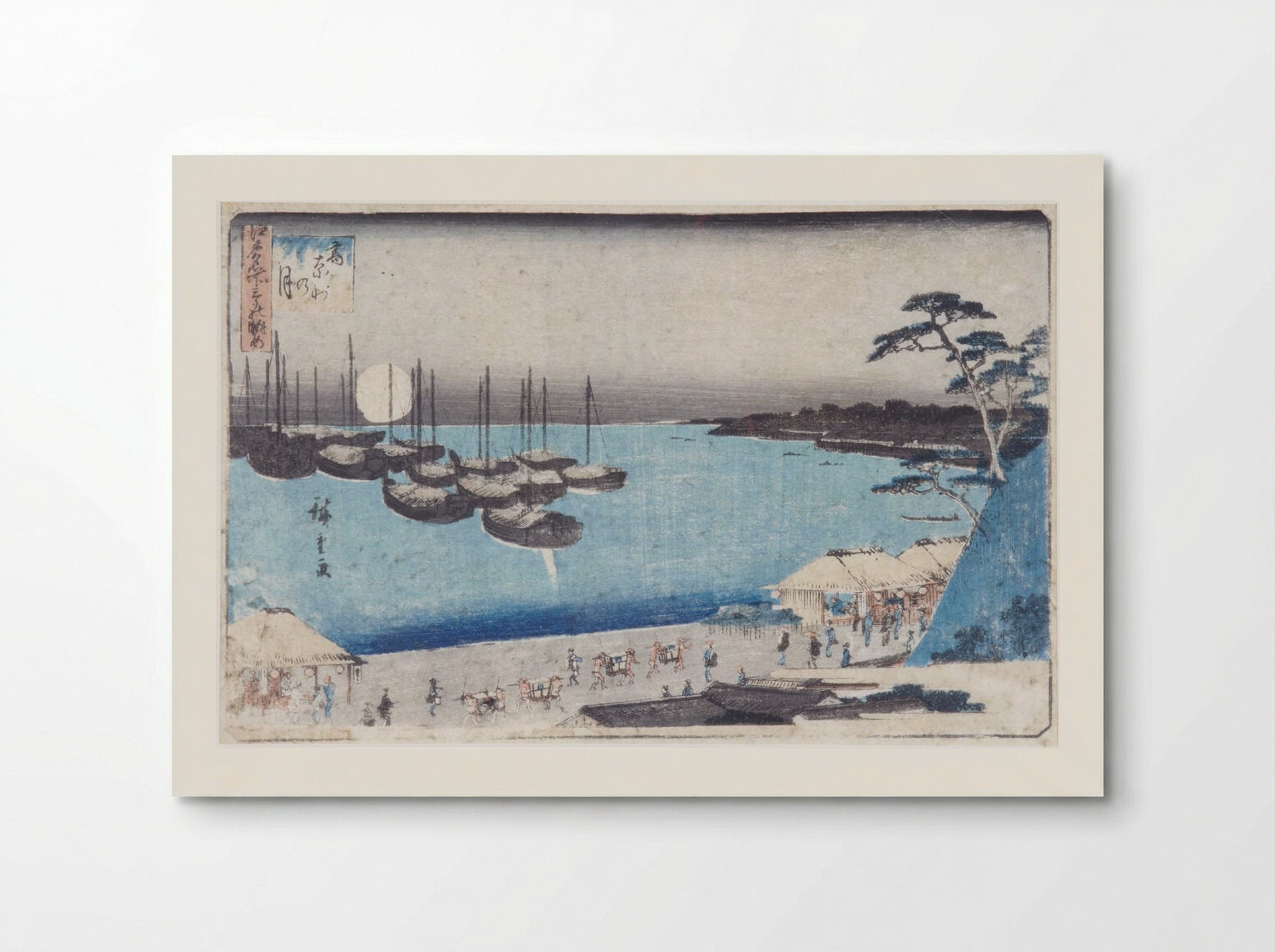 View of Tokyo (Shore with Boats) - Utagawa Hiroshige II - Poster