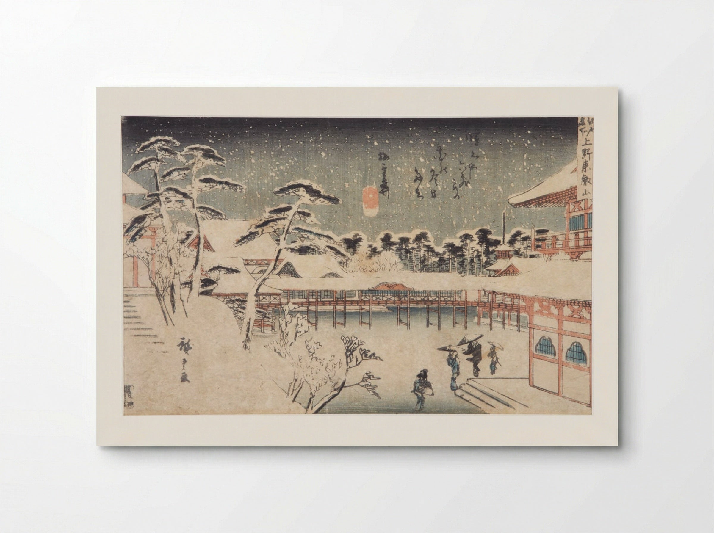 View of Tokyo, Snow Scene - Utagawa Hiroshige II - Poster