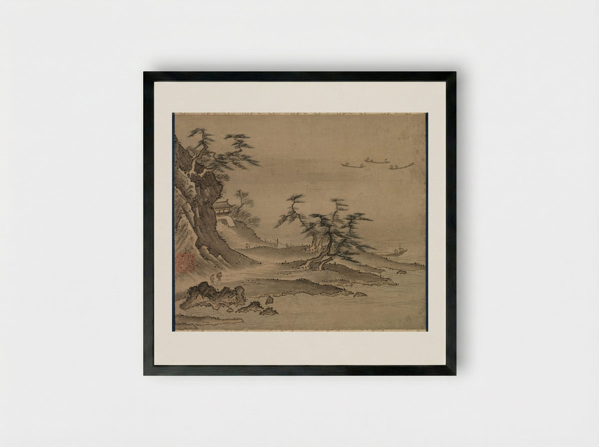 View of Xiao Xiang - Kenkō Shōkei - Framed Print Black
