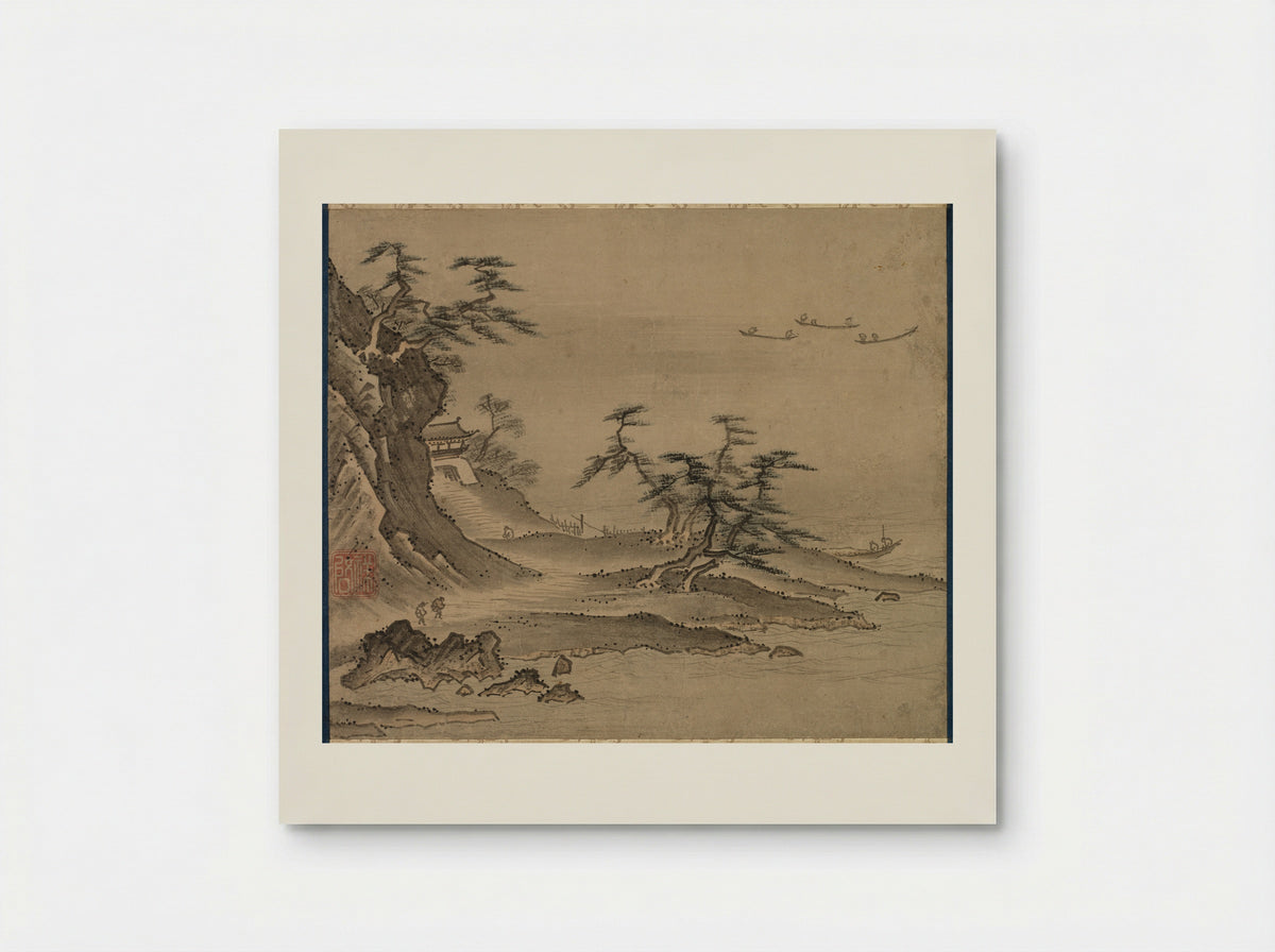 View of Xiao Xiang - Kenkō Shōkei - Poster