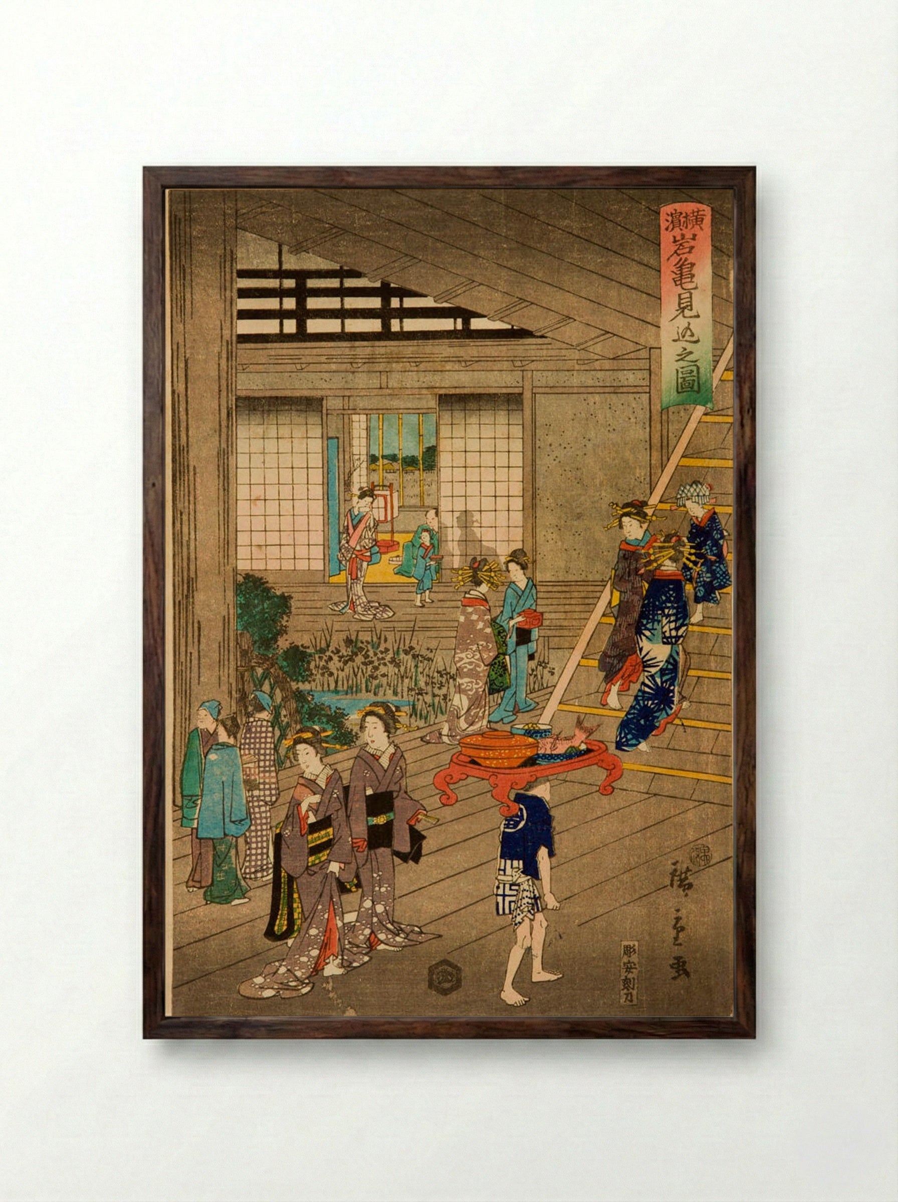 View of the Interior of the Gankirō Tea House in Yokohama - Utagawa Hiroshige II - Framed Print Dark Wood