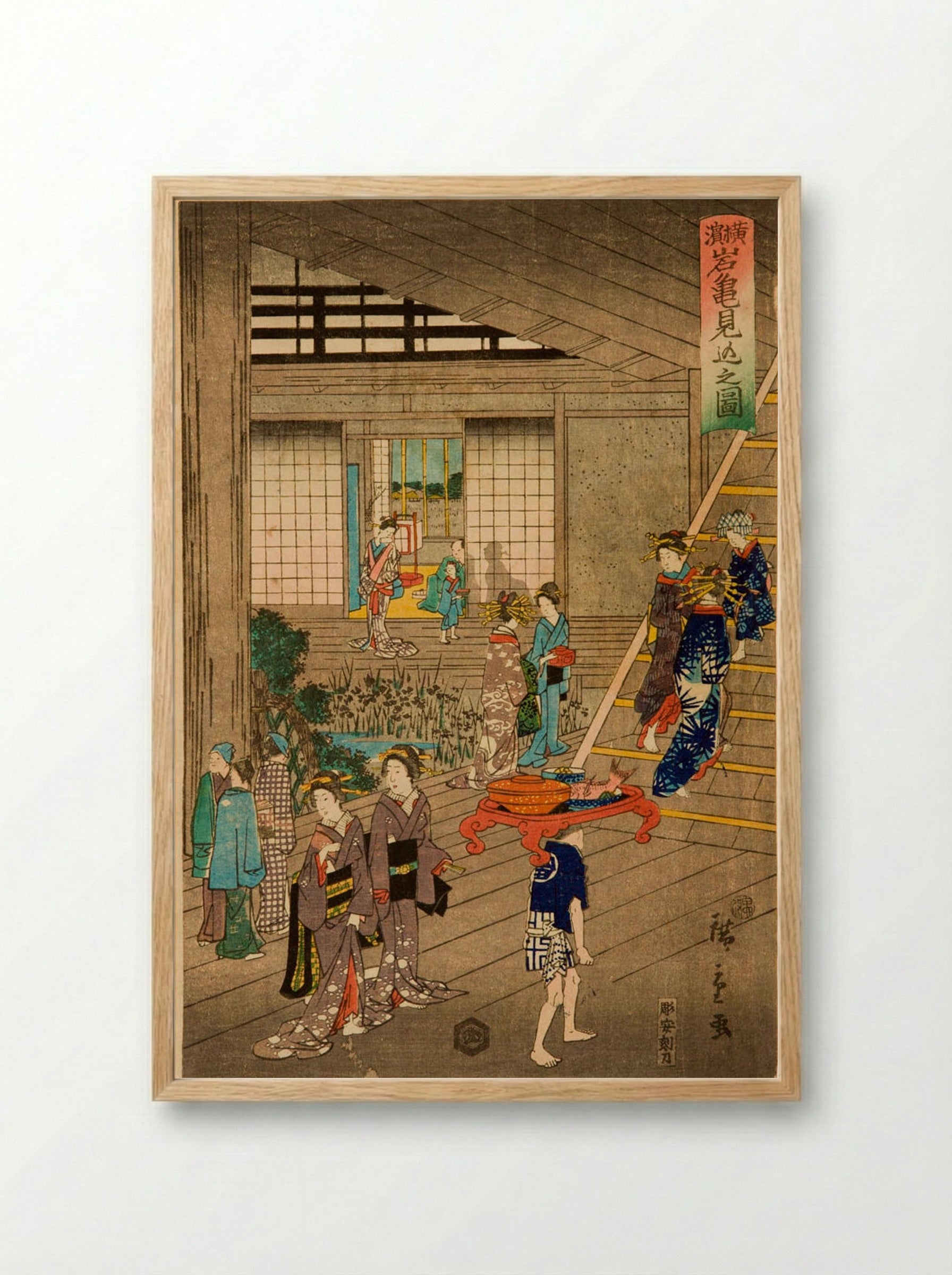 View of the Interior of the Gankirō Tea House in Yokohama - Utagawa Hiroshige II - Framed Print Wood