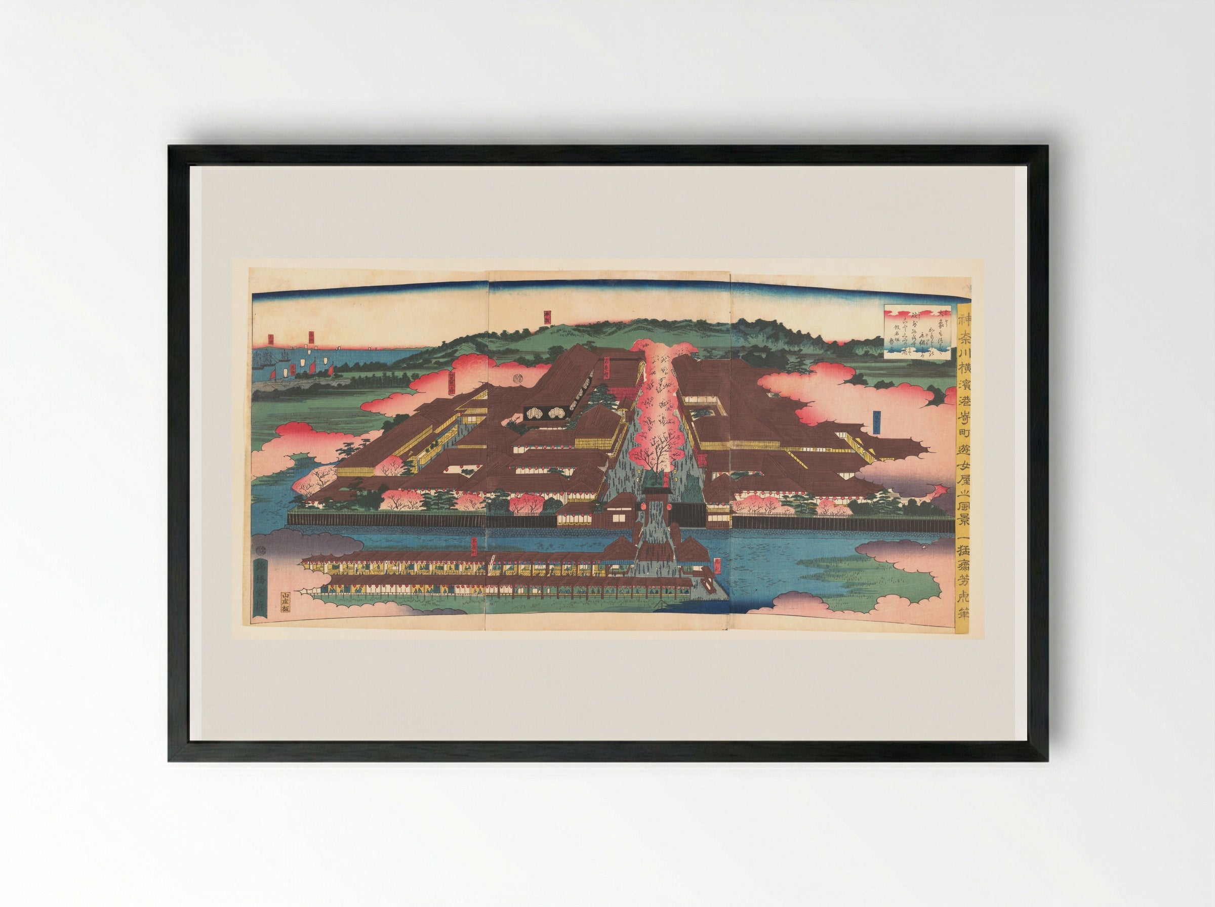 View of the Miyozaki Brothel District in Yokohama, Kanagawa - Utagawa Yoshitora - Framed Print Black
