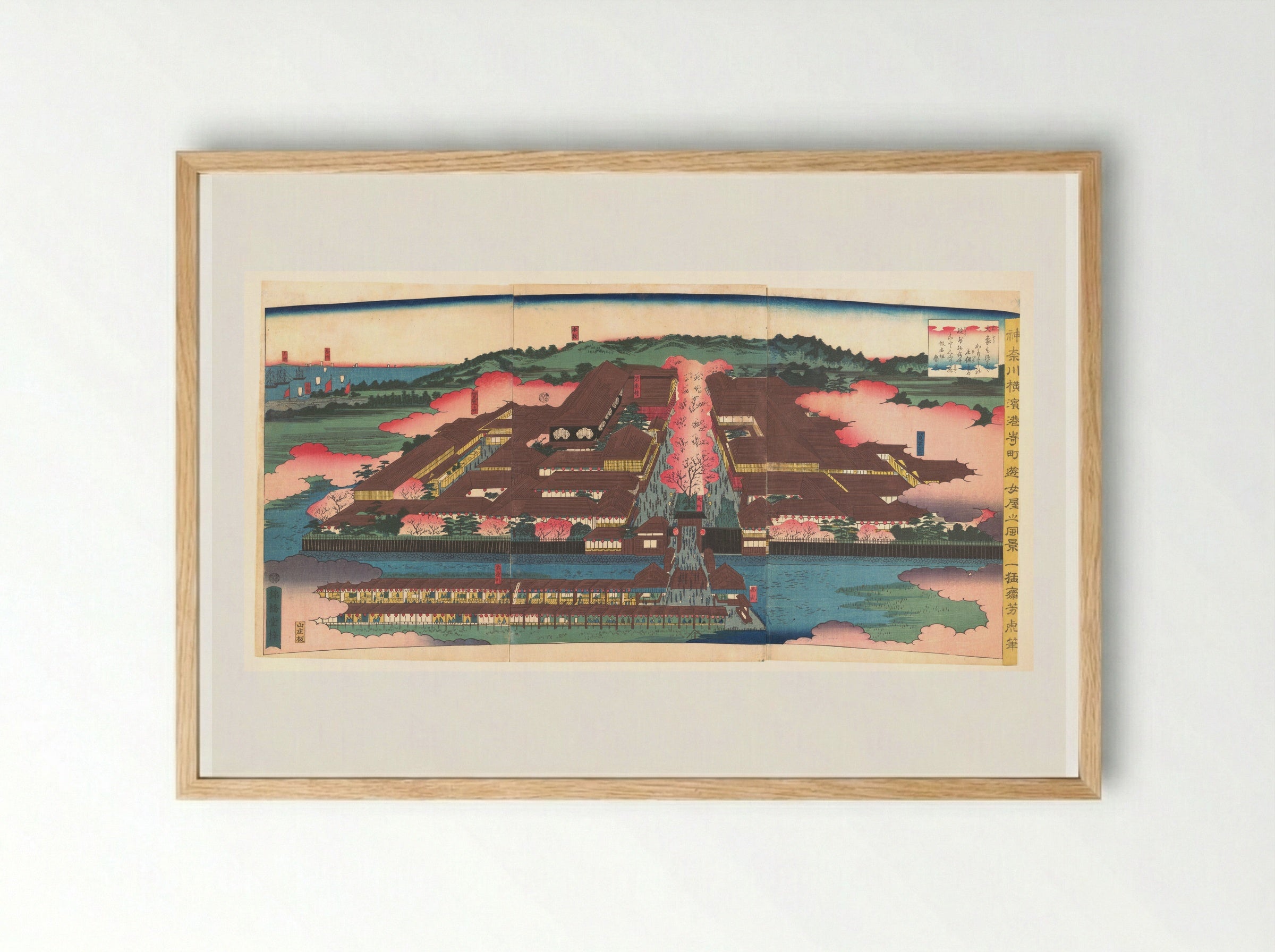 View of the Miyozaki Brothel District in Yokohama, Kanagawa - Utagawa Yoshitora - Framed Print Wood