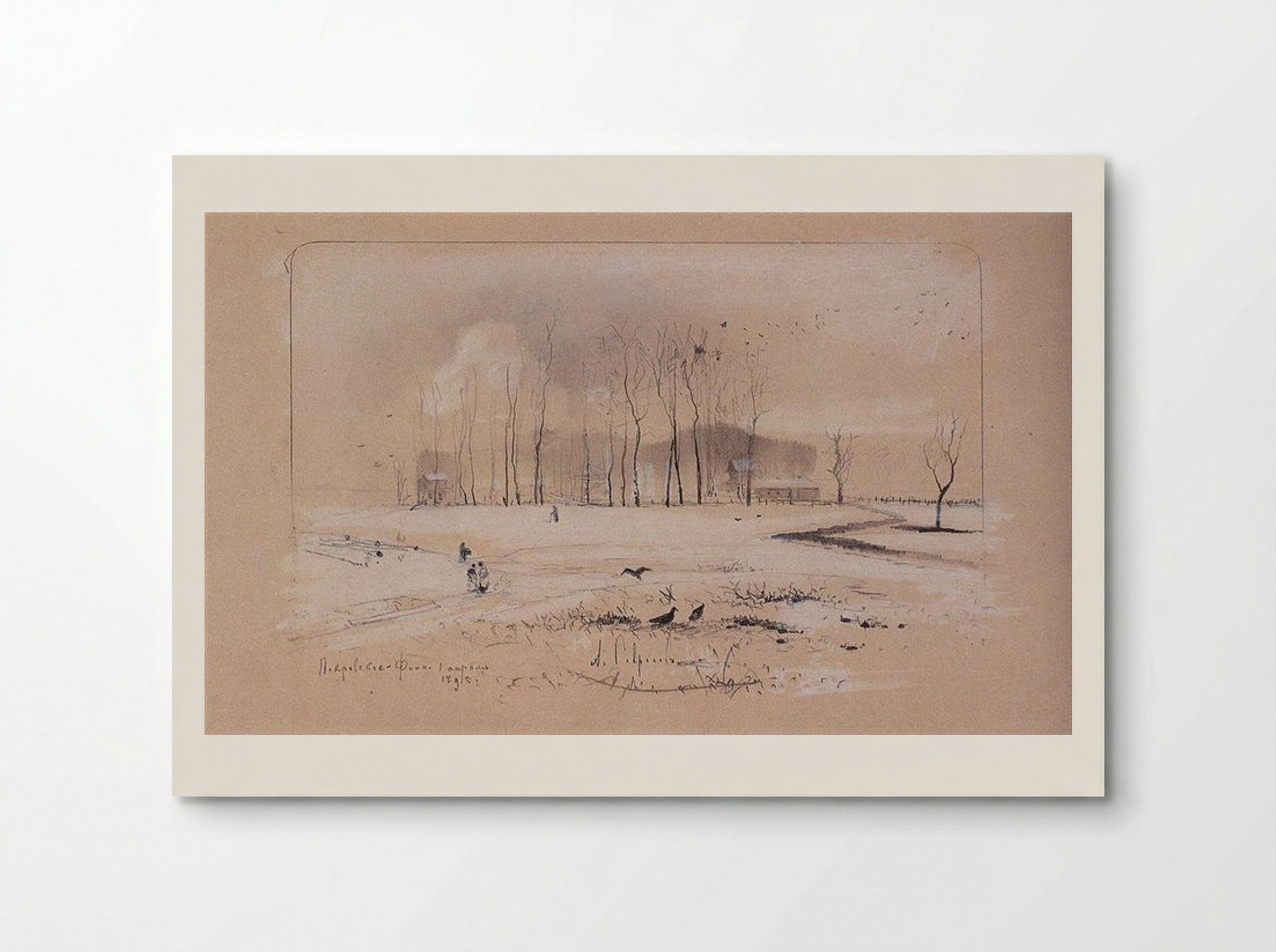 View of the Village Pokrovskoye-Fili - Aleksey Savrasov - Poster