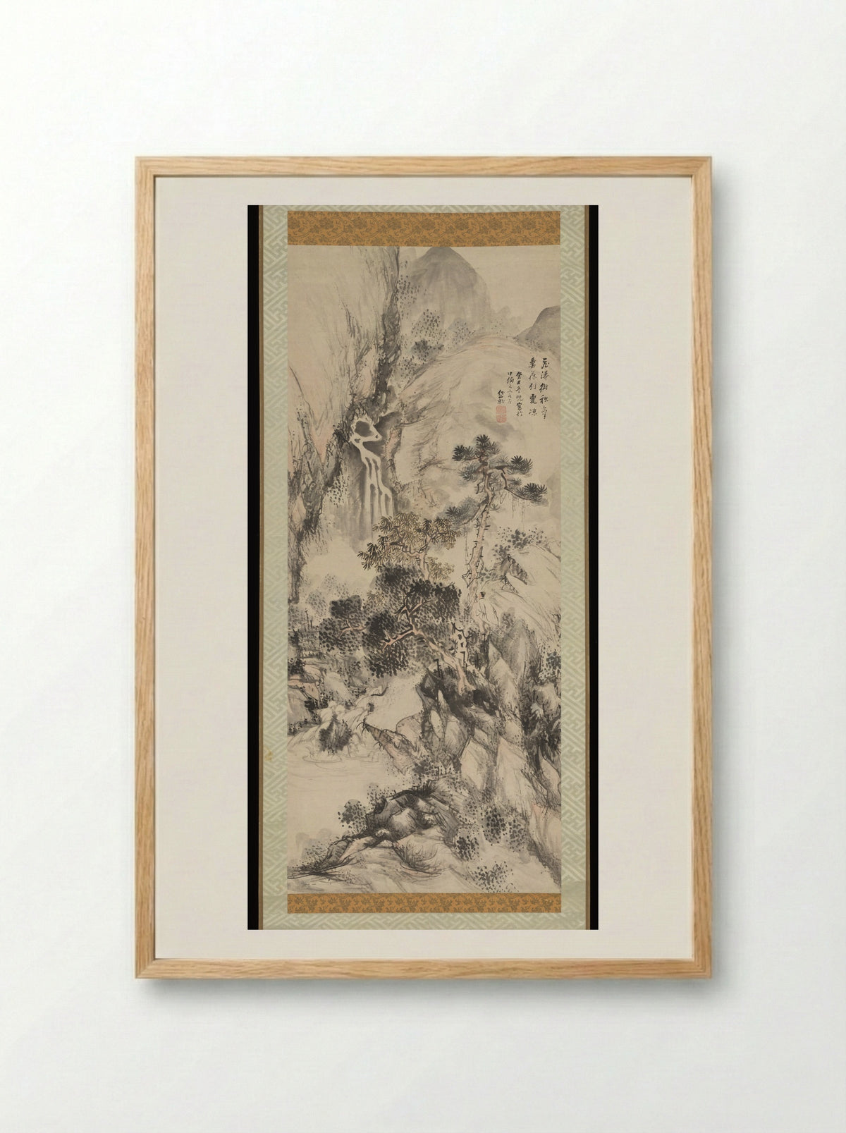 Viewing a Waterfall - Kushiro Unsen - Framed Print Wood
