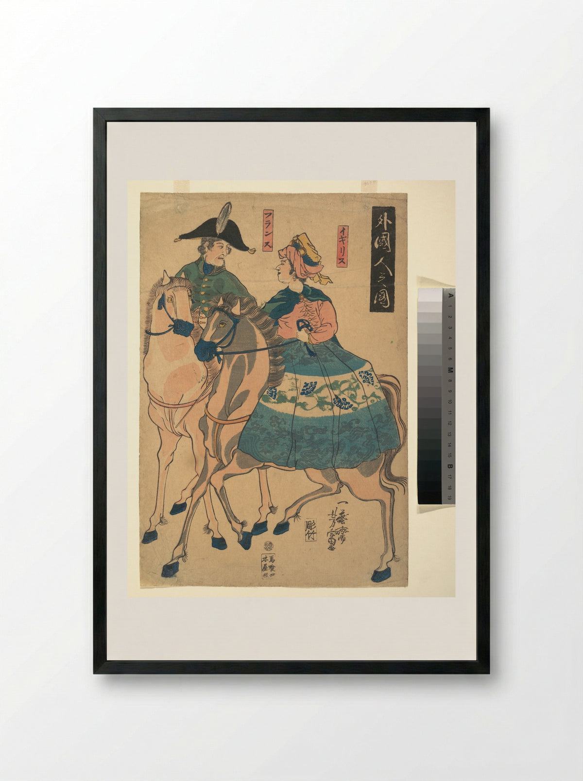 Views of Foreigners (Gaikokujin no zu) - Utagawa Yoshitomi - Framed Print Black