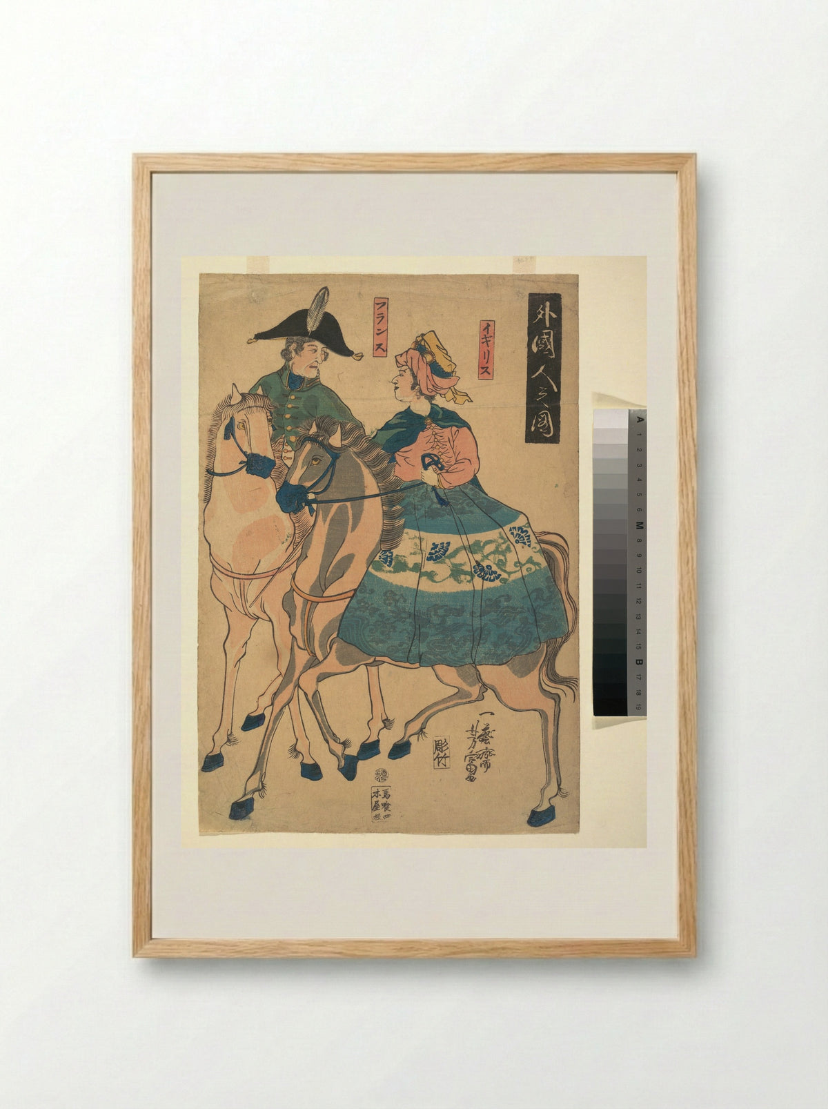 Views of Foreigners (Gaikokujin no zu) - Utagawa Yoshitomi - Framed Print Wood