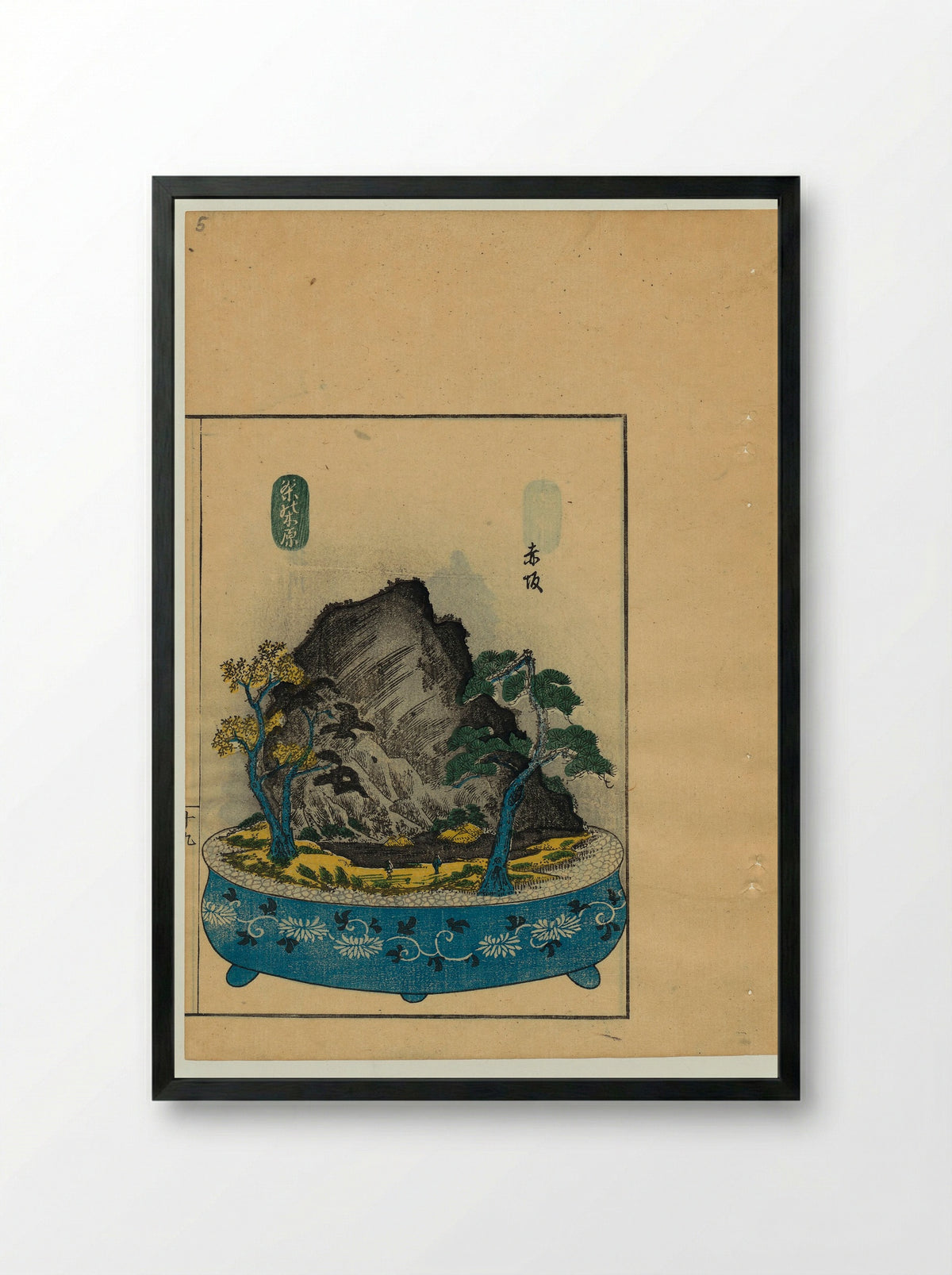 Views of Instructions for Bonsai along the Fifty-three Stations of the Tōkaidō - Utagawa Yoshishige - Framed Print Black