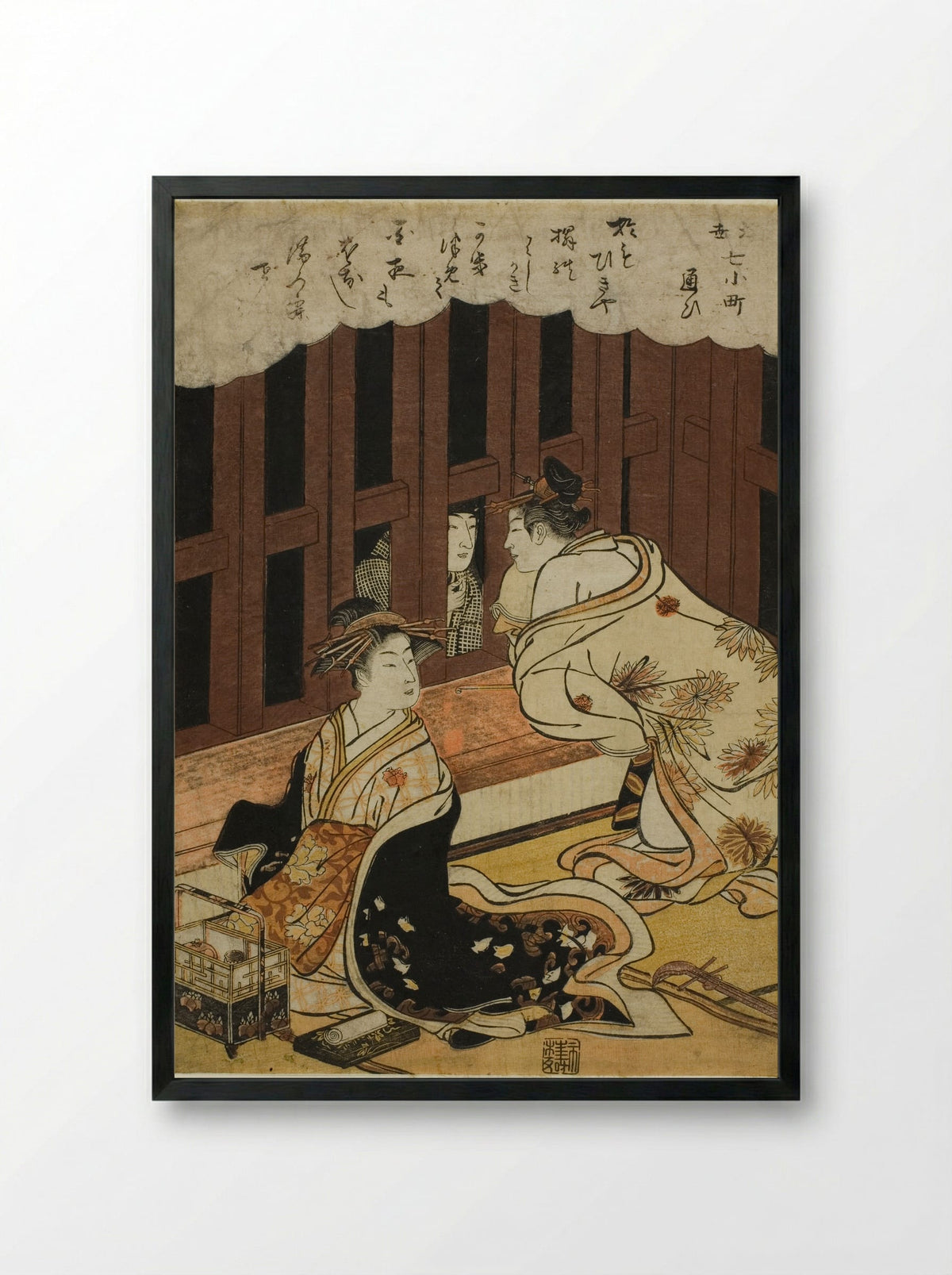Visiting (Kayoi) - Torii Kiyonaga - Framed Print Black