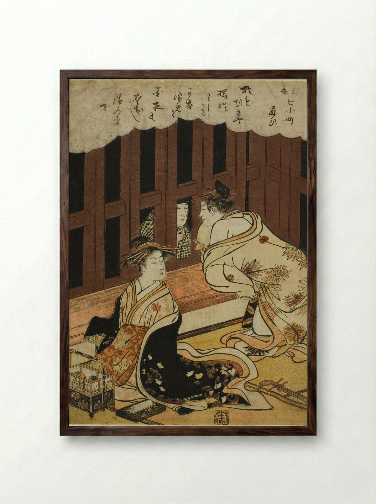 Visiting (Kayoi) - Torii Kiyonaga - Framed Print Dark Wood