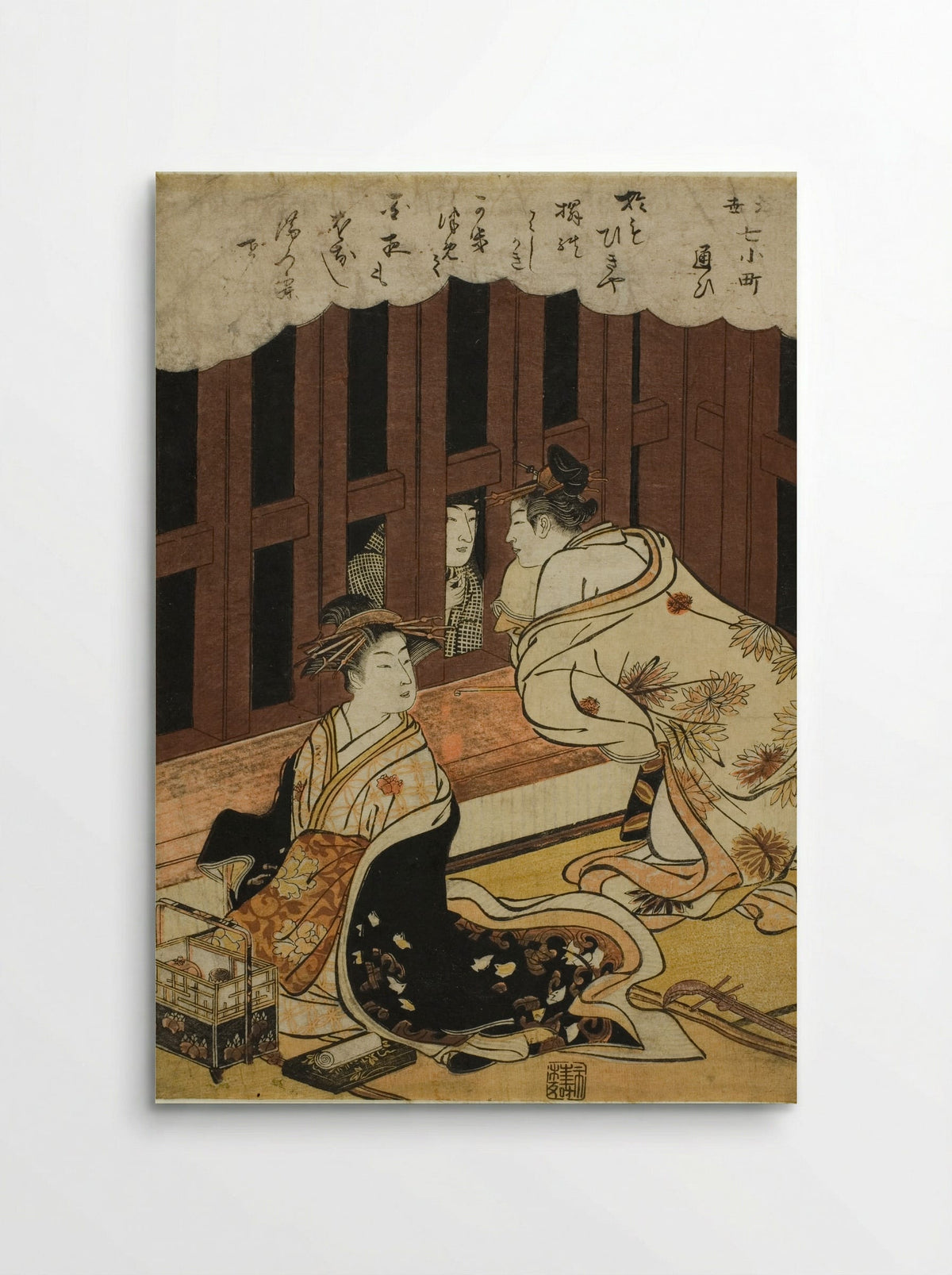 Visiting (Kayoi) - Torii Kiyonaga - Poster