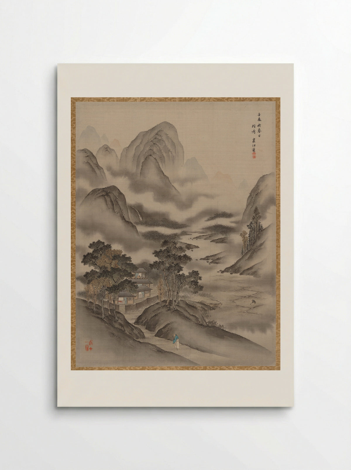 Visiting a Friend - Seki Shūkō - Poster