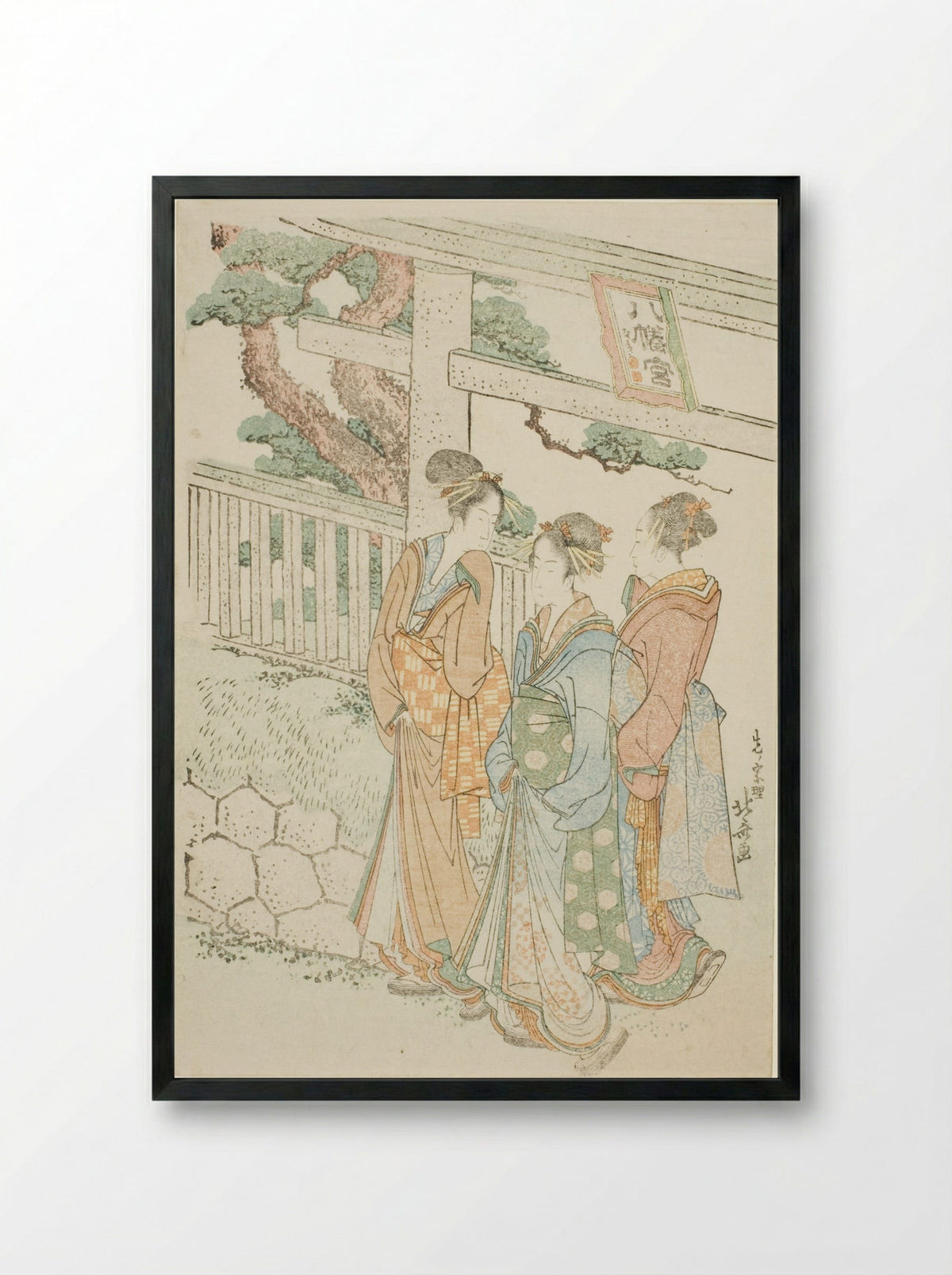 Visitors to the Hachiman Shrine - Katsushika Hokusai - Framed Print Black