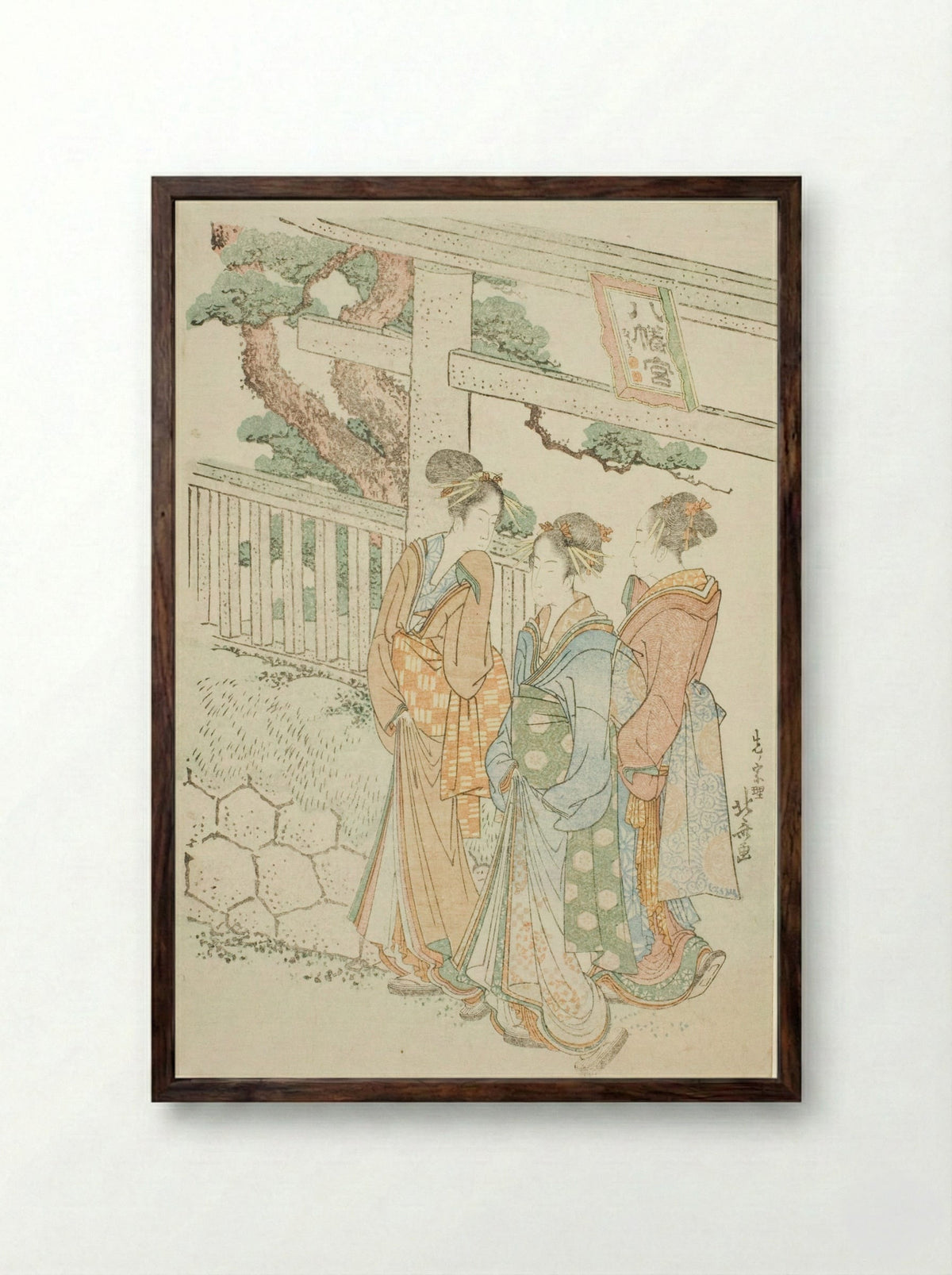 Visitors to the Hachiman Shrine - Katsushika Hokusai - Framed Print Dark Wood