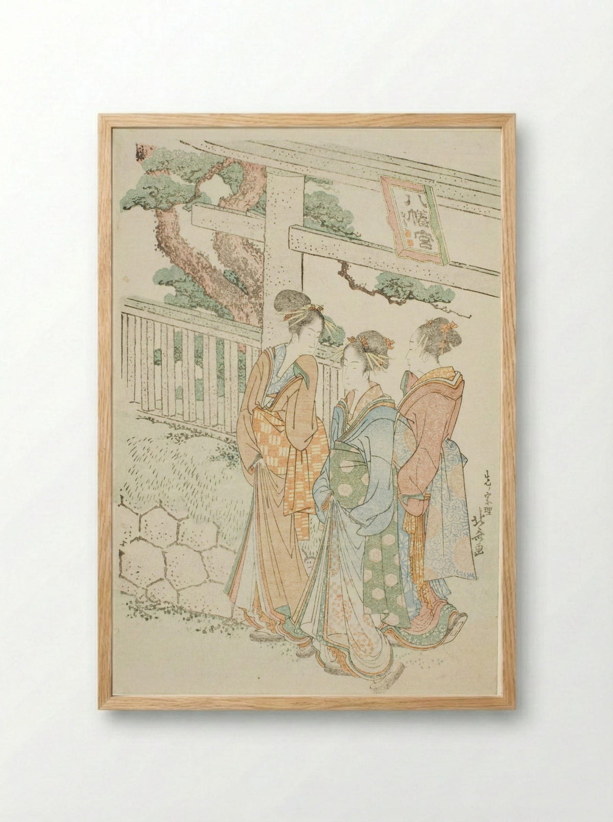 Visitors to the Hachiman Shrine - Katsushika Hokusai - Framed Print Wood