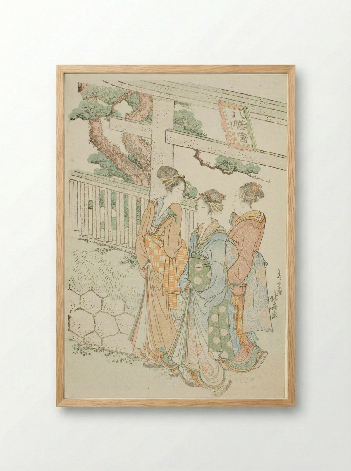 Visitors to the Hachiman Shrine - Katsushika Hokusai - Framed Print Wood