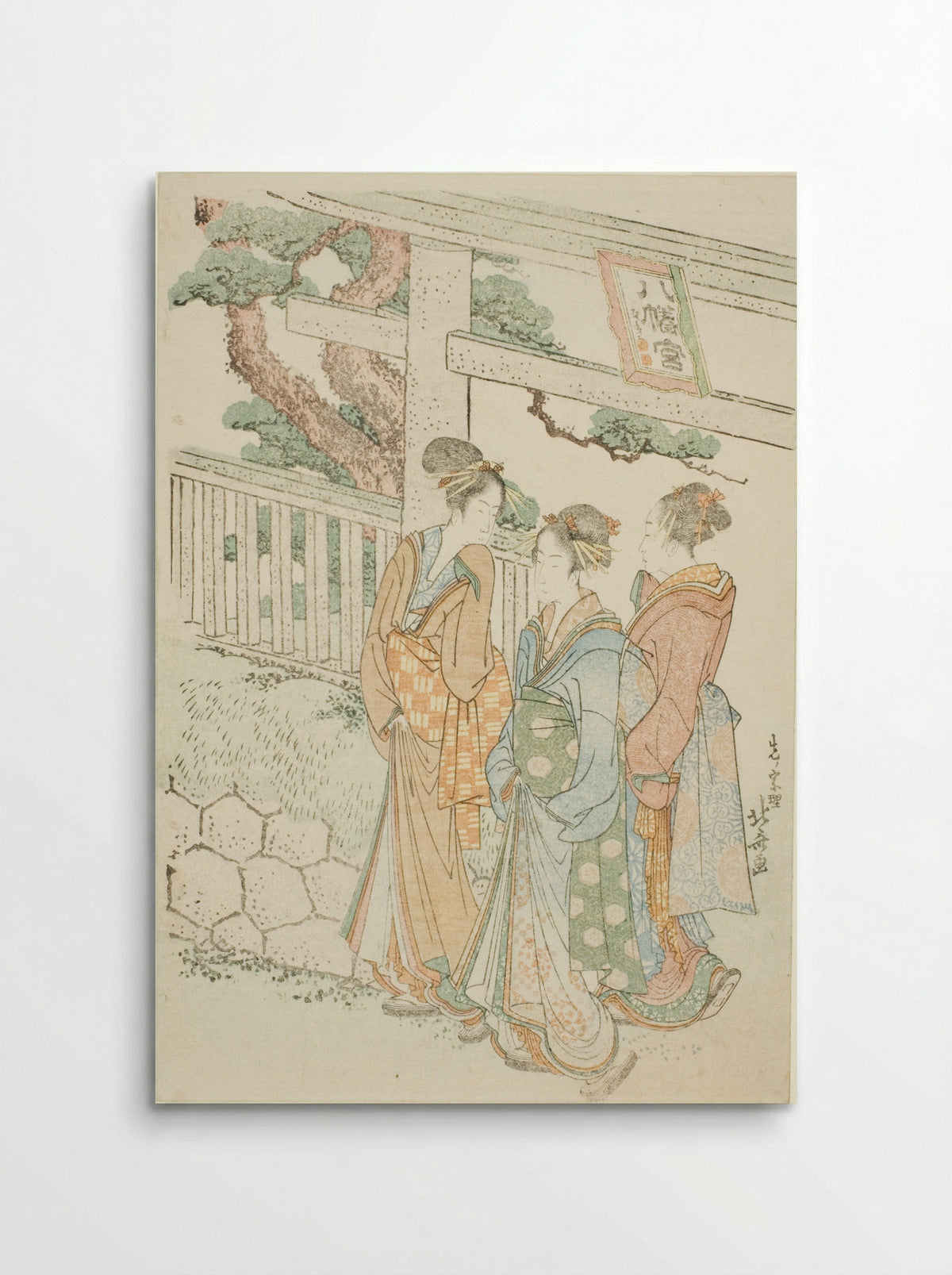 Visitors to the Hachiman Shrine - Katsushika Hokusai - Poster