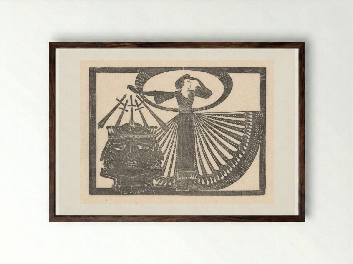 Vrouw naast hoofd met meerdere gezichten - Karel Petrus Cornelis de Bazel - Framed Print Dark Wood