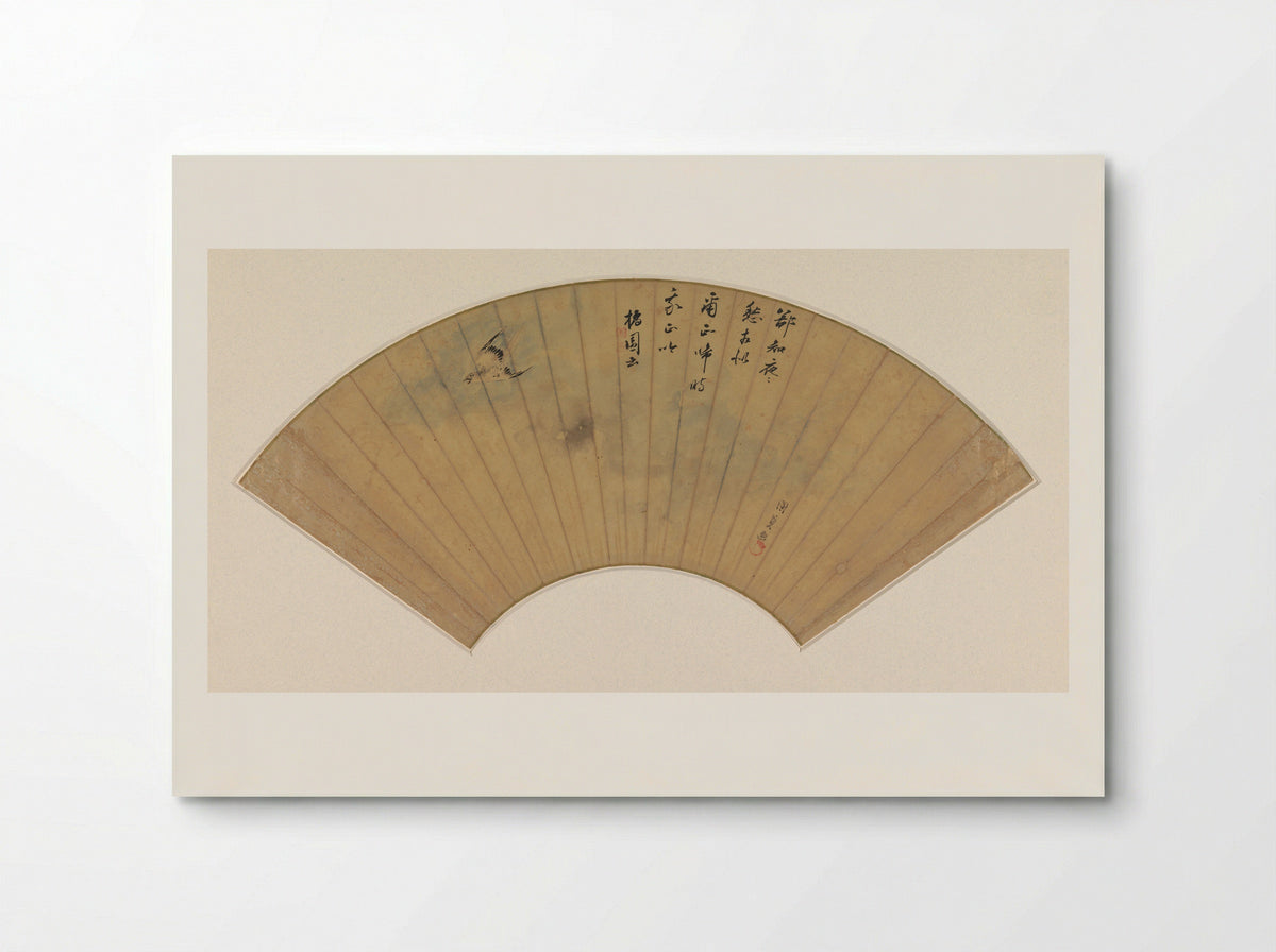 Waaierblad met vliegende Koekoek - Utagawa Kunisada (I) - Poster