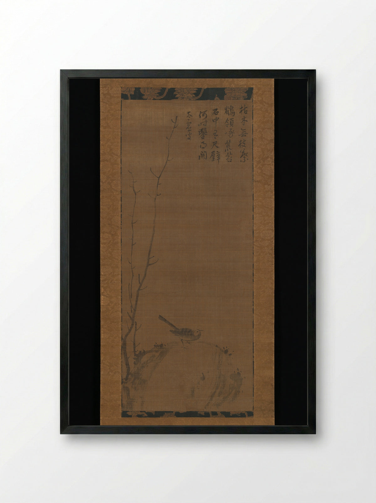 Wagtail on a Rock - Taikyo Genju - Framed Print Black