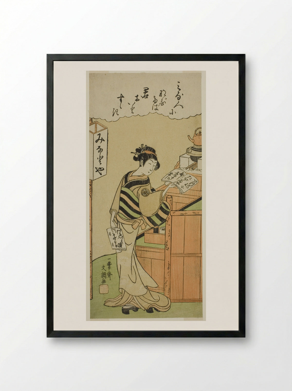 Waitress at the Minatoya Teahouse - Ippitsusai Buncho - Framed Print Black