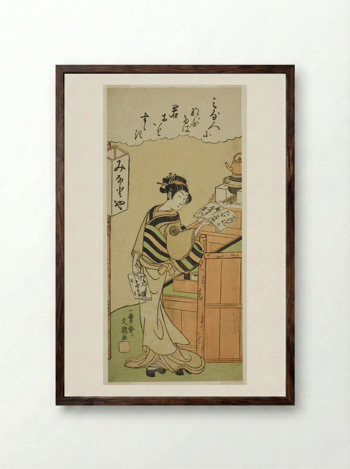 Waitress at the Minatoya Teahouse - Ippitsusai Buncho - Framed Print Dark Wood