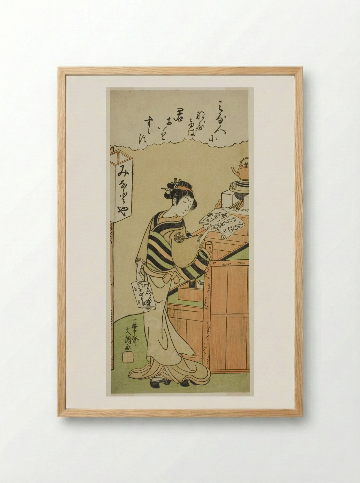 Waitress at the Minatoya Teahouse - Ippitsusai Buncho - Framed Print Wood
