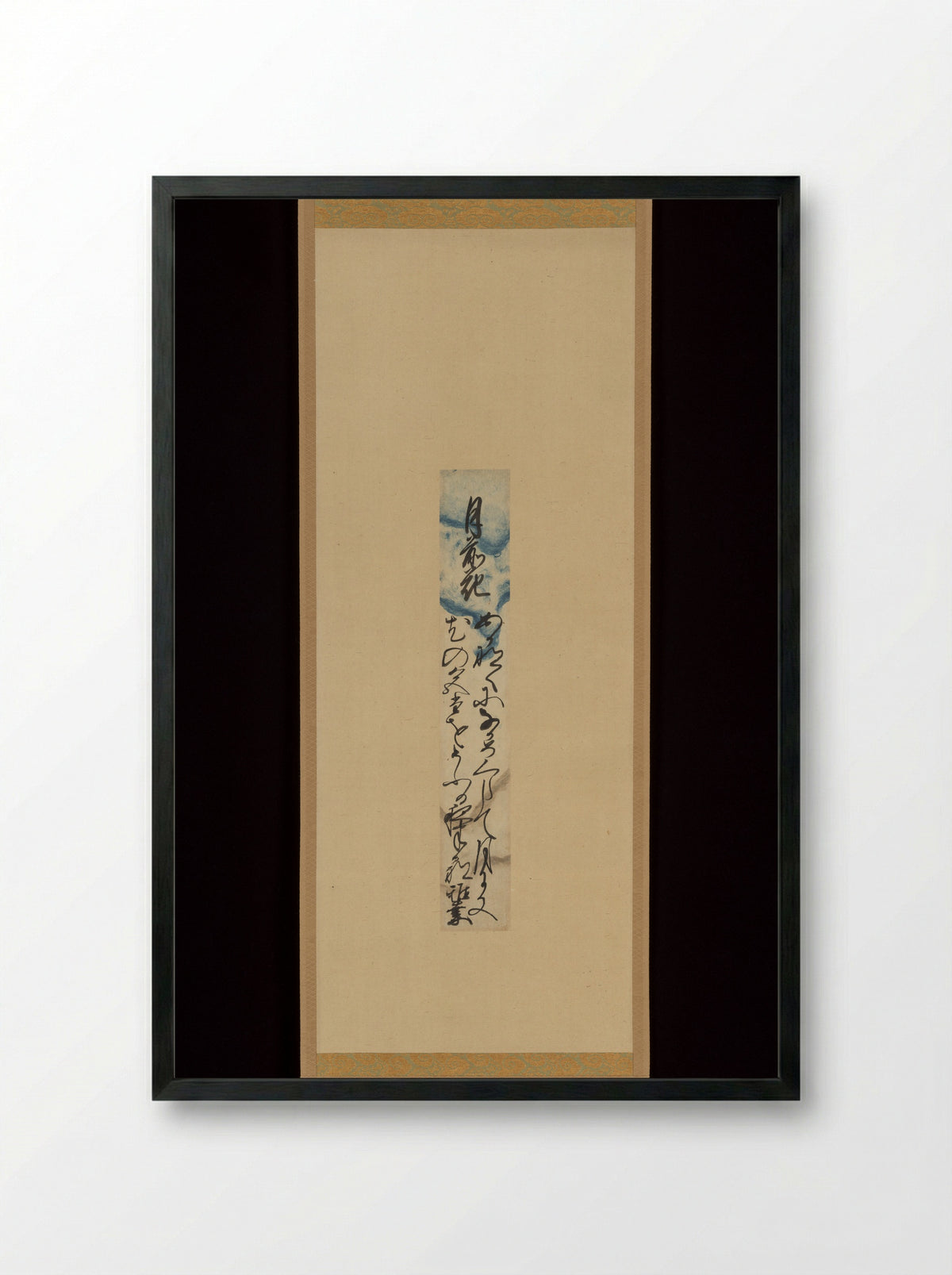 Waka Poem: Moonlit Flower - Masanari Shirakawa - Framed Print Black