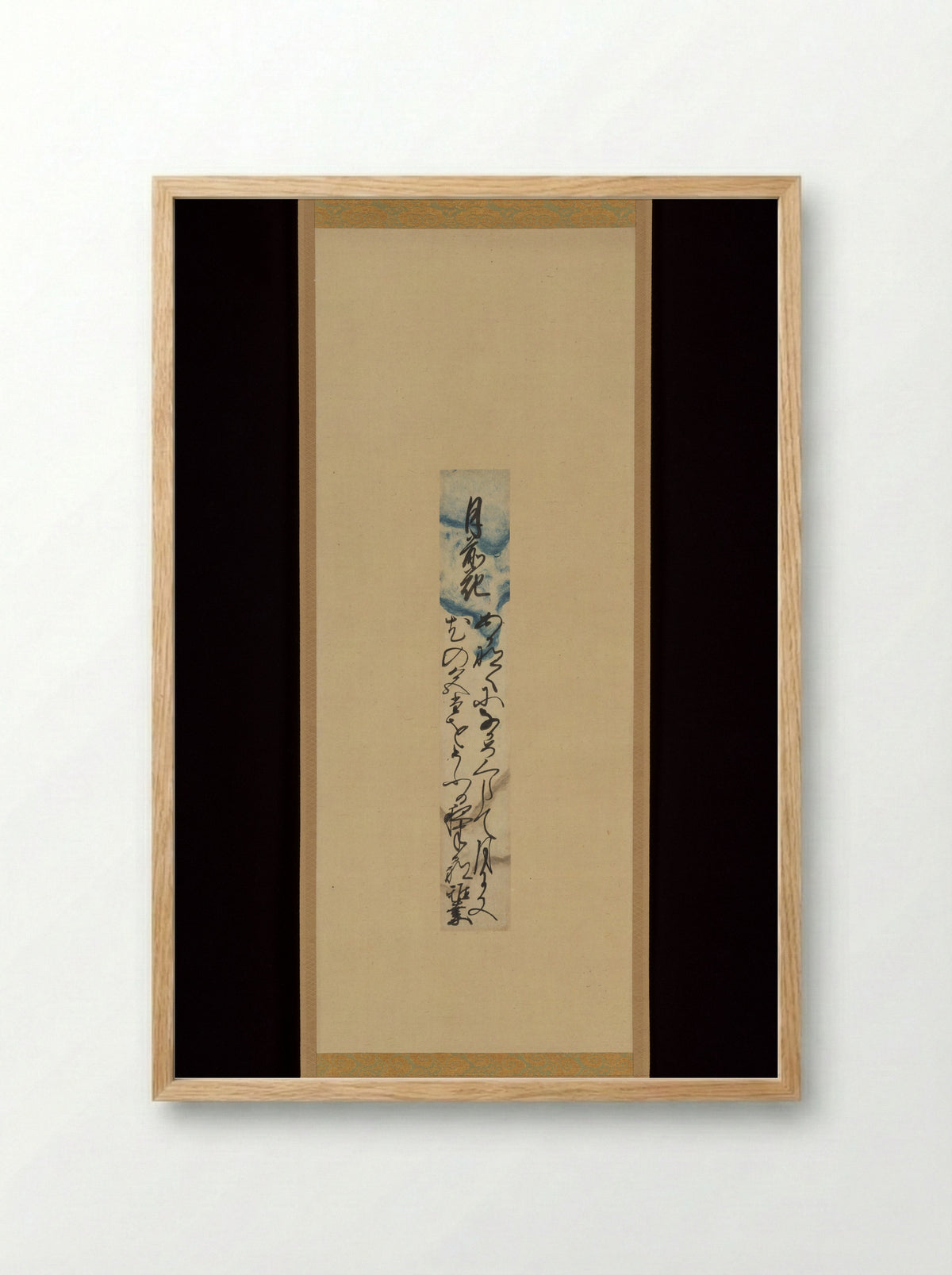 Waka Poem: Moonlit Flower - Masanari Shirakawa - Framed Print Wood