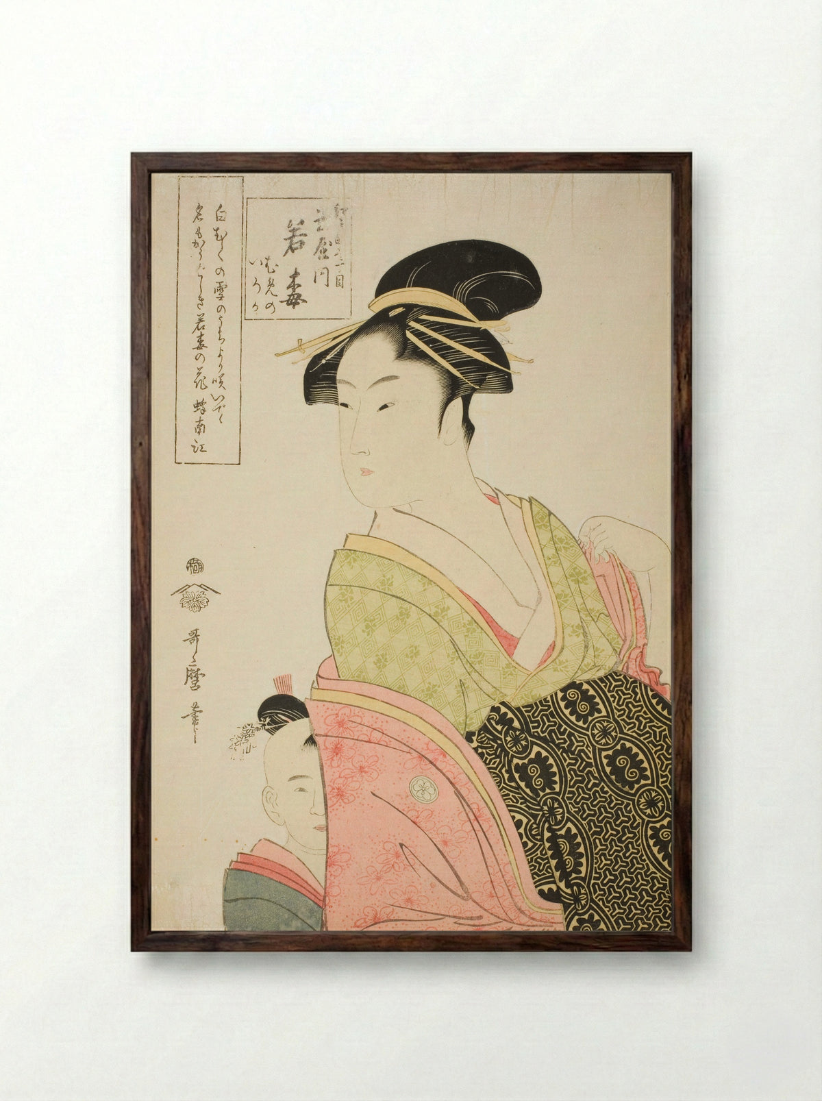 Wakaume of the Tamaya in Edo-cho itchome, and her child attendants Mumeno and Iroka - Kitagawa Utamaro - Framed Print Dark Wood