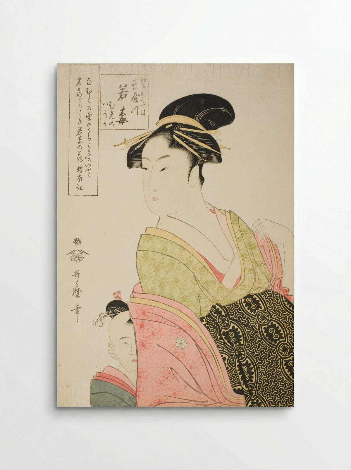 Wakaume of the Tamaya in Edo-cho itchome, and her child attendants Mumeno and Iroka - Kitagawa Utamaro - Poster