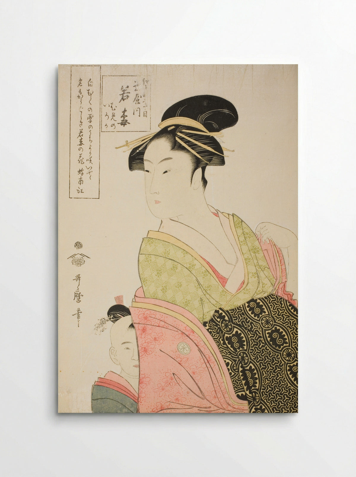Wakaume of the Tamaya in Edo-cho itchome, and her child attendants Mumeno and Iroka - Kitagawa Utamaro - Poster