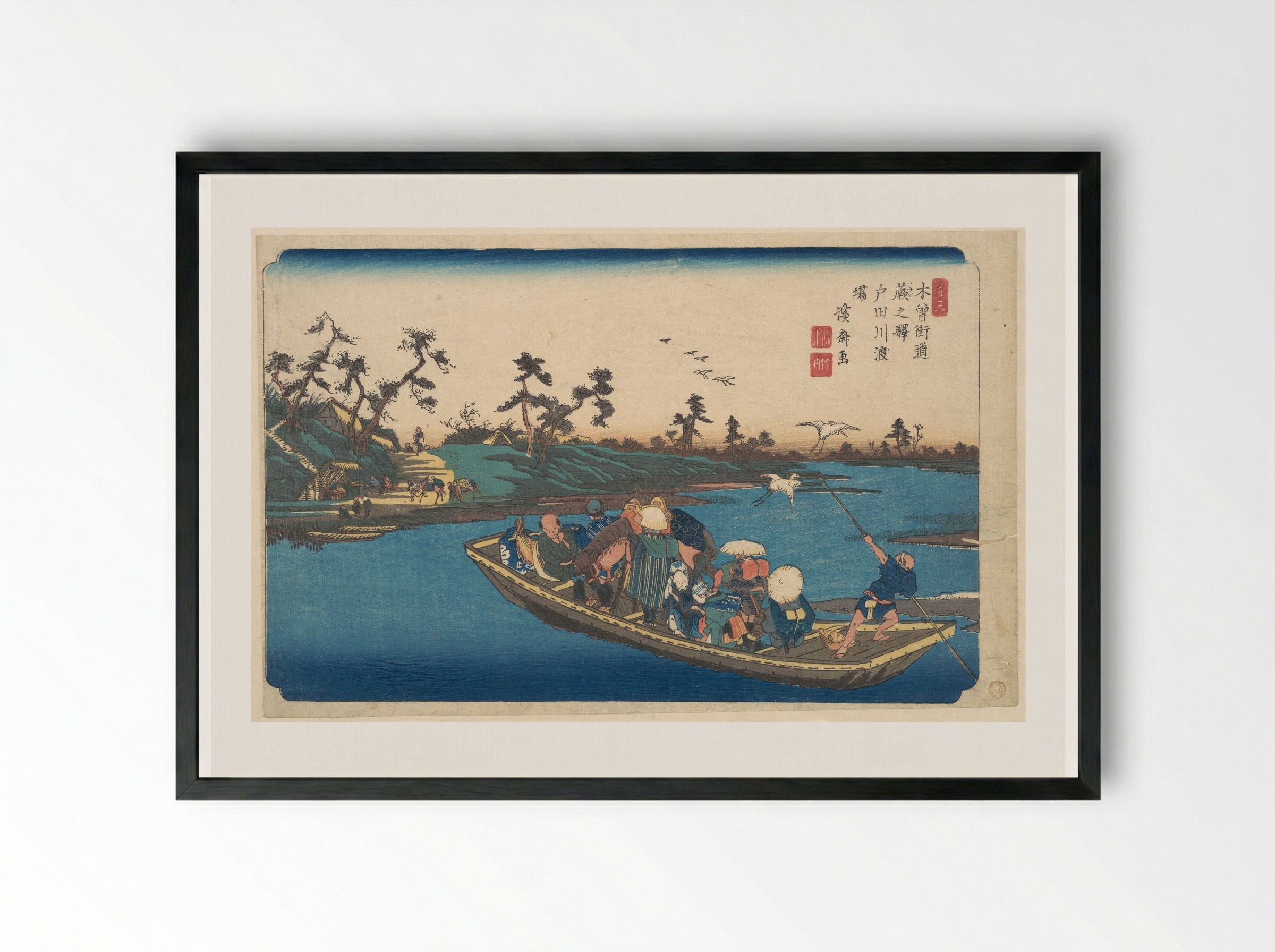 Warabi-juku, Todogawa Ferry - Keisai Eisen - Framed Print Black