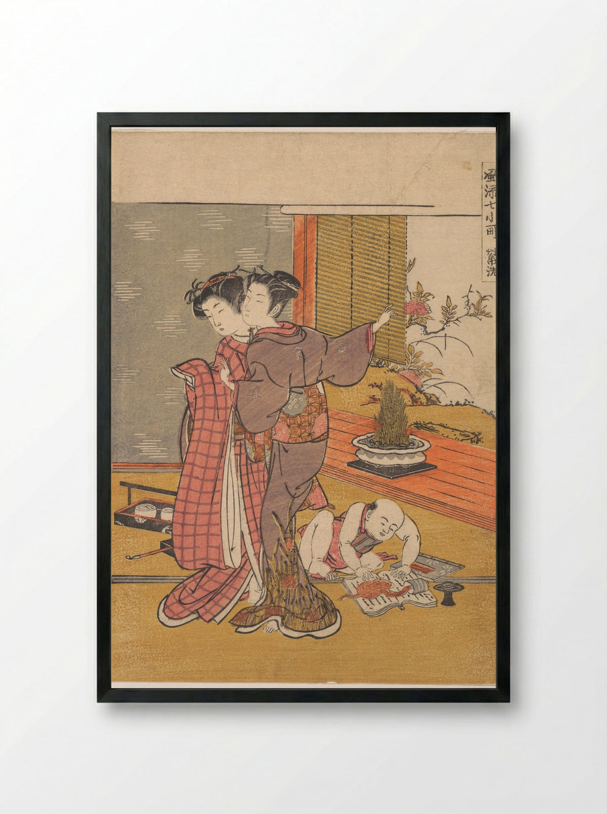 Washing the Book - Isoda Koryūsai - Framed Print Black