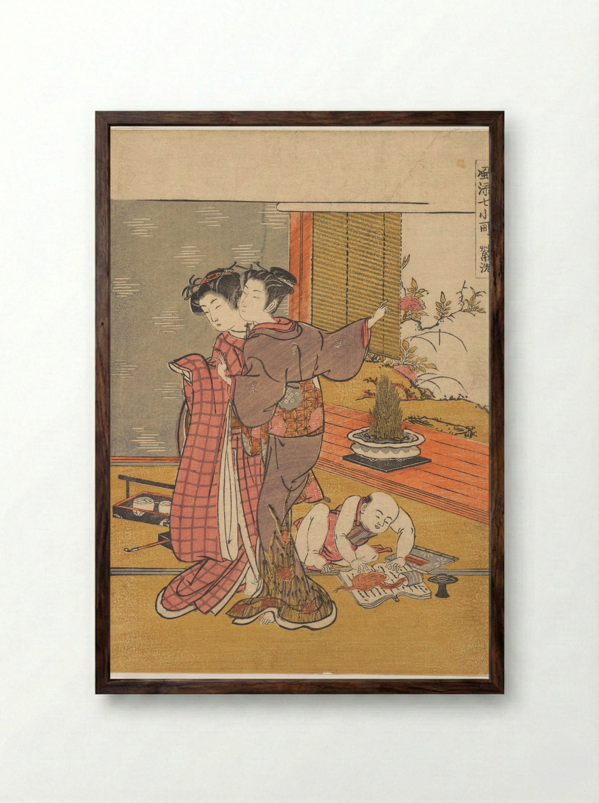Washing the Book - Isoda Koryūsai - Framed Print Dark Wood