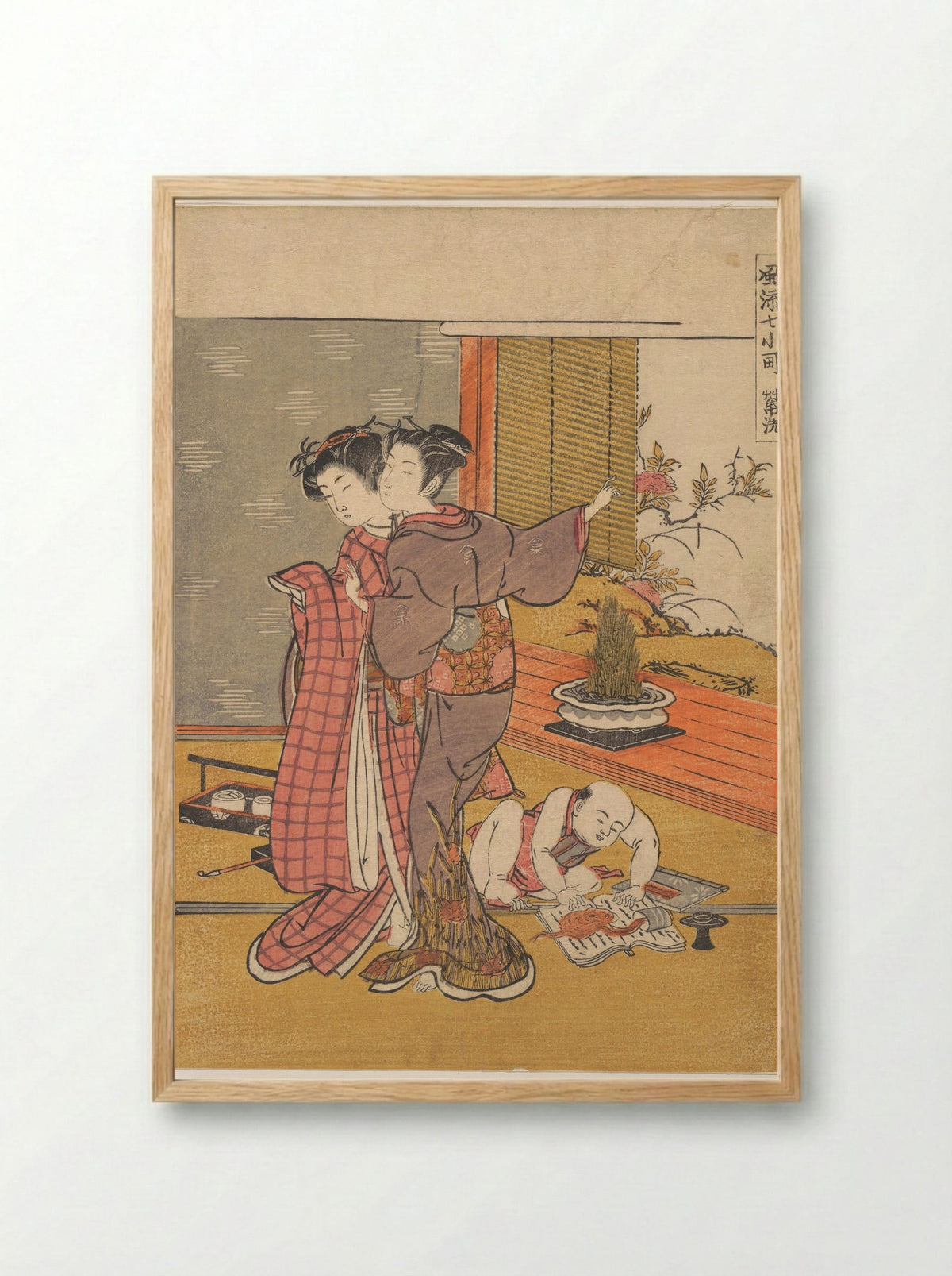 Washing the Book - Isoda Koryūsai - Framed Print Wood